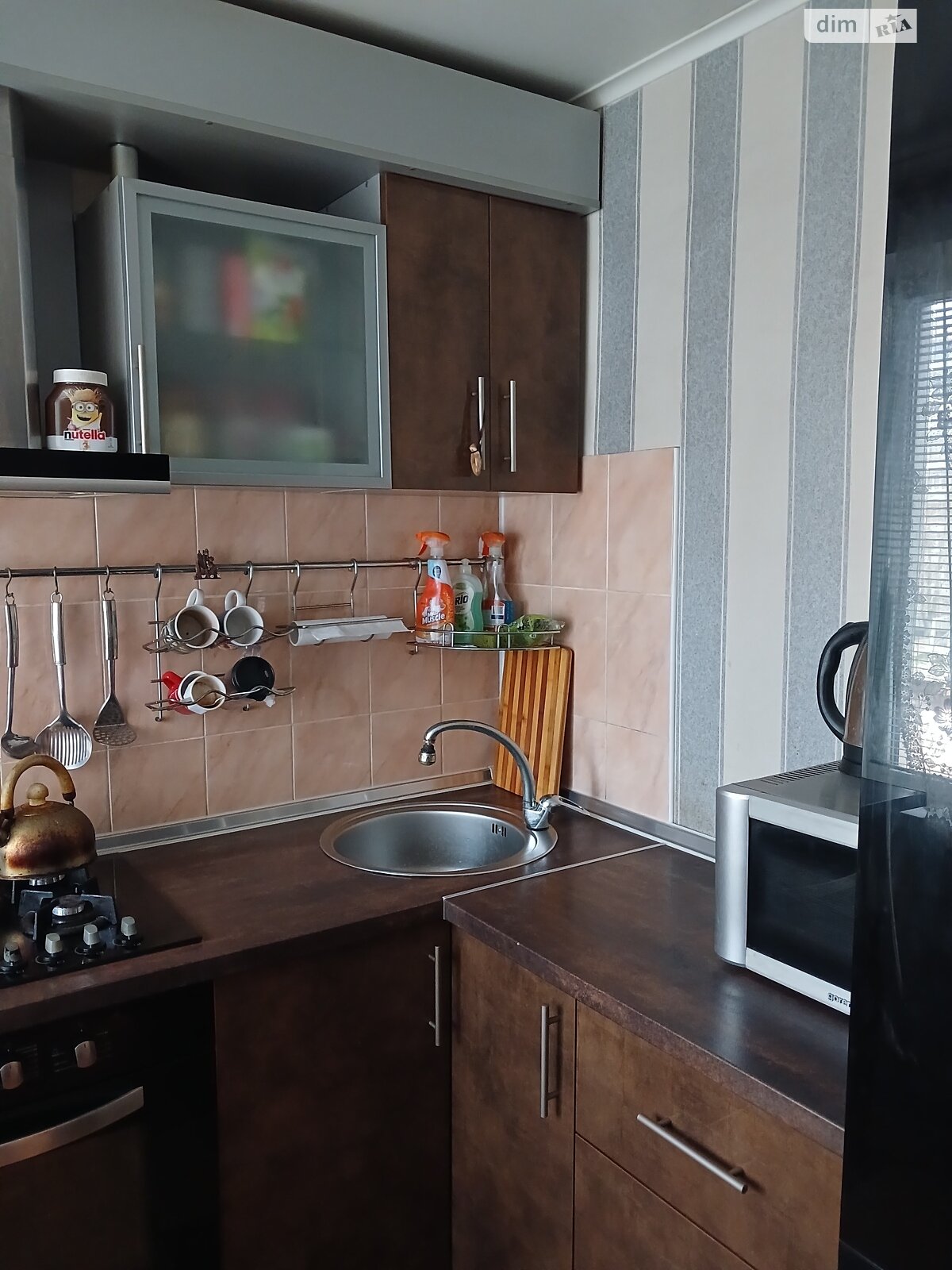 Продажа трехкомнатной квартиры в Кривом Роге, на ул. Генерала Радиевского 2, кв. 51, район Саксаганский фото 1 Продажа трехкомнатной квартиры в Кривом Роге, на ул. Генерала Радиевского 2, кв. 51, район Саксаганский фото 1