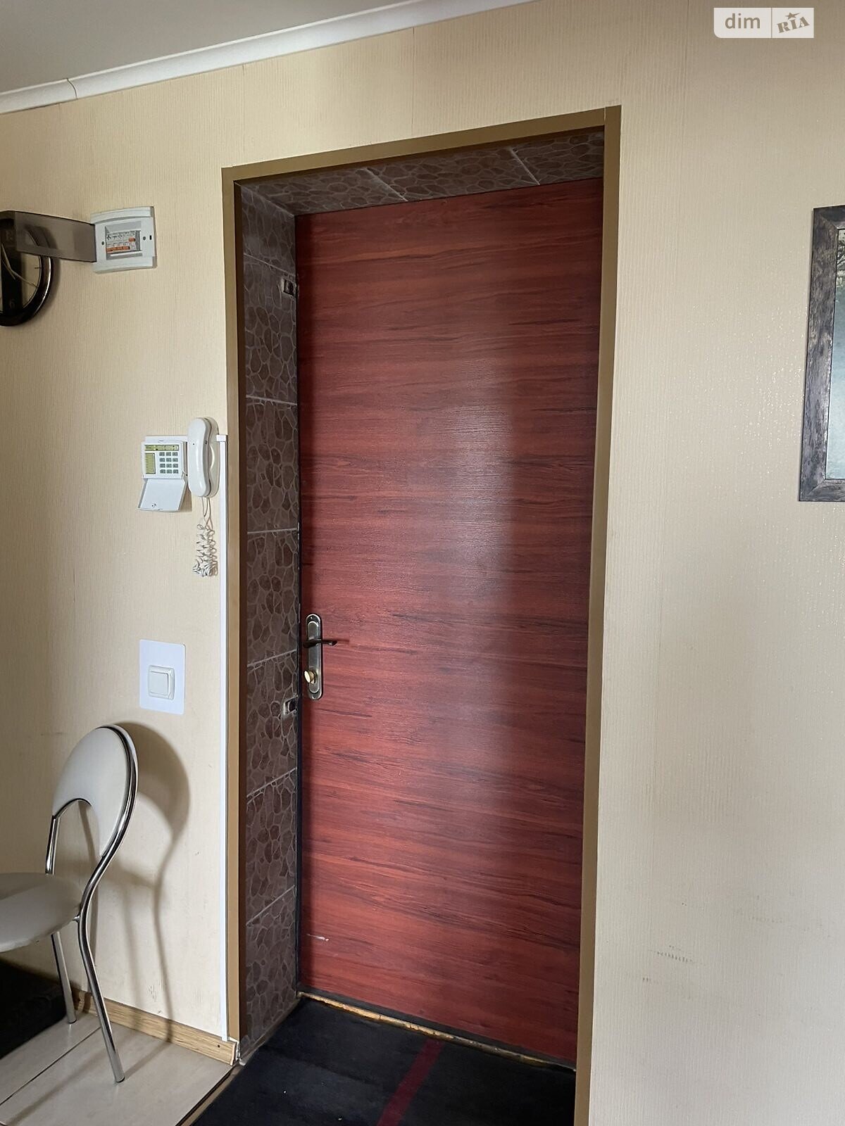 Продажа двухкомнатной квартиры в Кривом Роге, на ул. Генерала Радиевского 39, район Саксаганский фото 1 Продажа двухкомнатной квартиры в Кривом Роге, на ул. Генерала Радиевского 39, район Саксаганский фото 1
