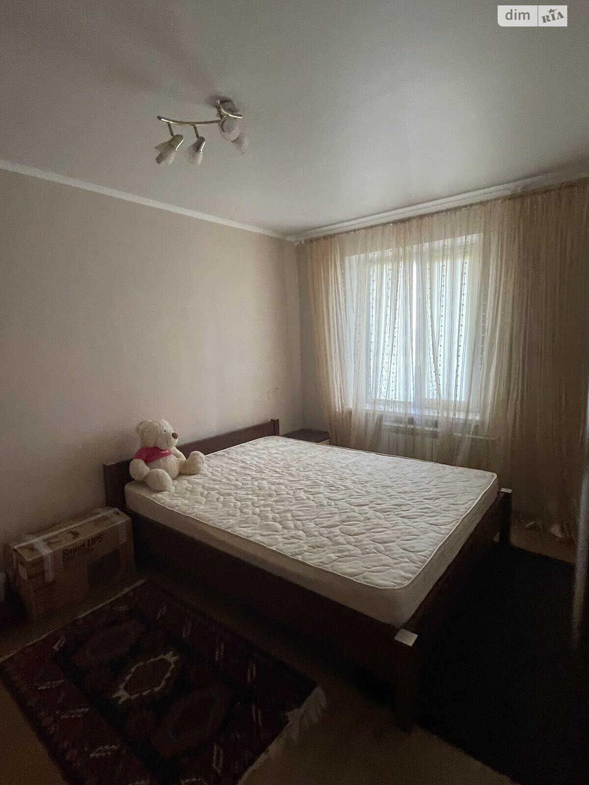 Продажа двухкомнатной квартиры в Кривом Роге, на ул. Генерала Радиевского 39, район Саксаганский фото 1 Продажа двухкомнатной квартиры в Кривом Роге, на ул. Генерала Радиевского 39, район Саксаганский фото 1
