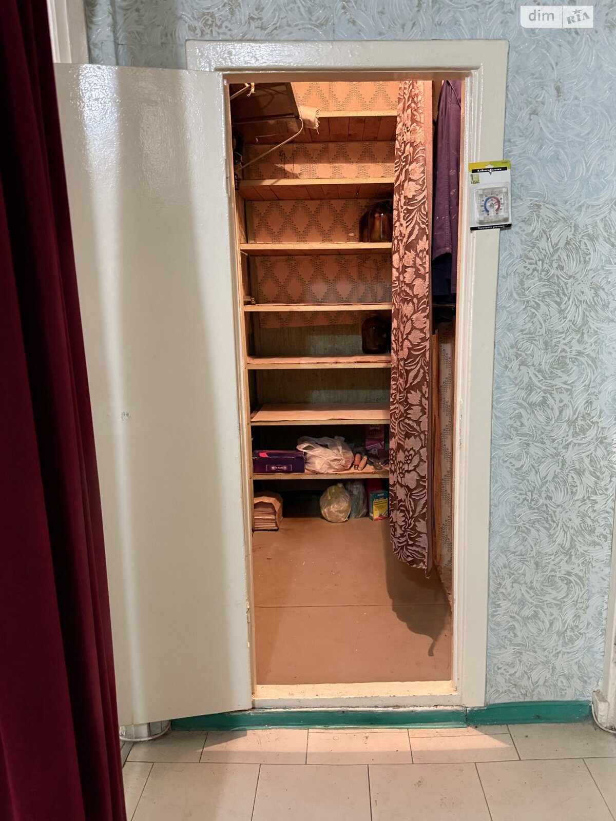 Продажа двухкомнатной квартиры в Кривом Роге, на ул. Генерала Радиевского 33, район Саксаганский фото 1 Продажа двухкомнатной квартиры в Кривом Роге, на ул. Генерала Радиевского 33, район Саксаганский фото 1