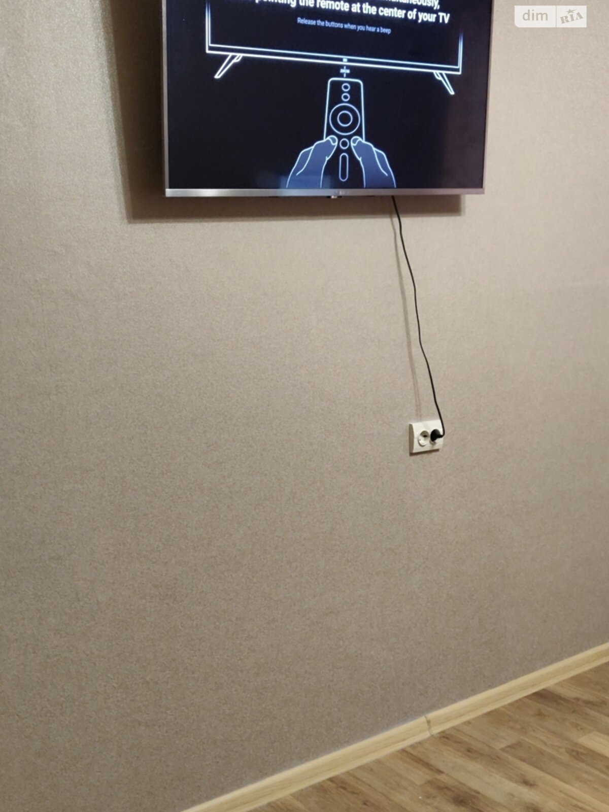 Продаж однокімнатної квартири в Кривому Розі, на вул. Генерала Радієвського 20, кв. 2, район Саксаганський фото 1 Продаж однокімнатної квартири в Кривому Розі, на вул. Генерала Радієвського 20, кв. 2, район Саксаганський фото 1