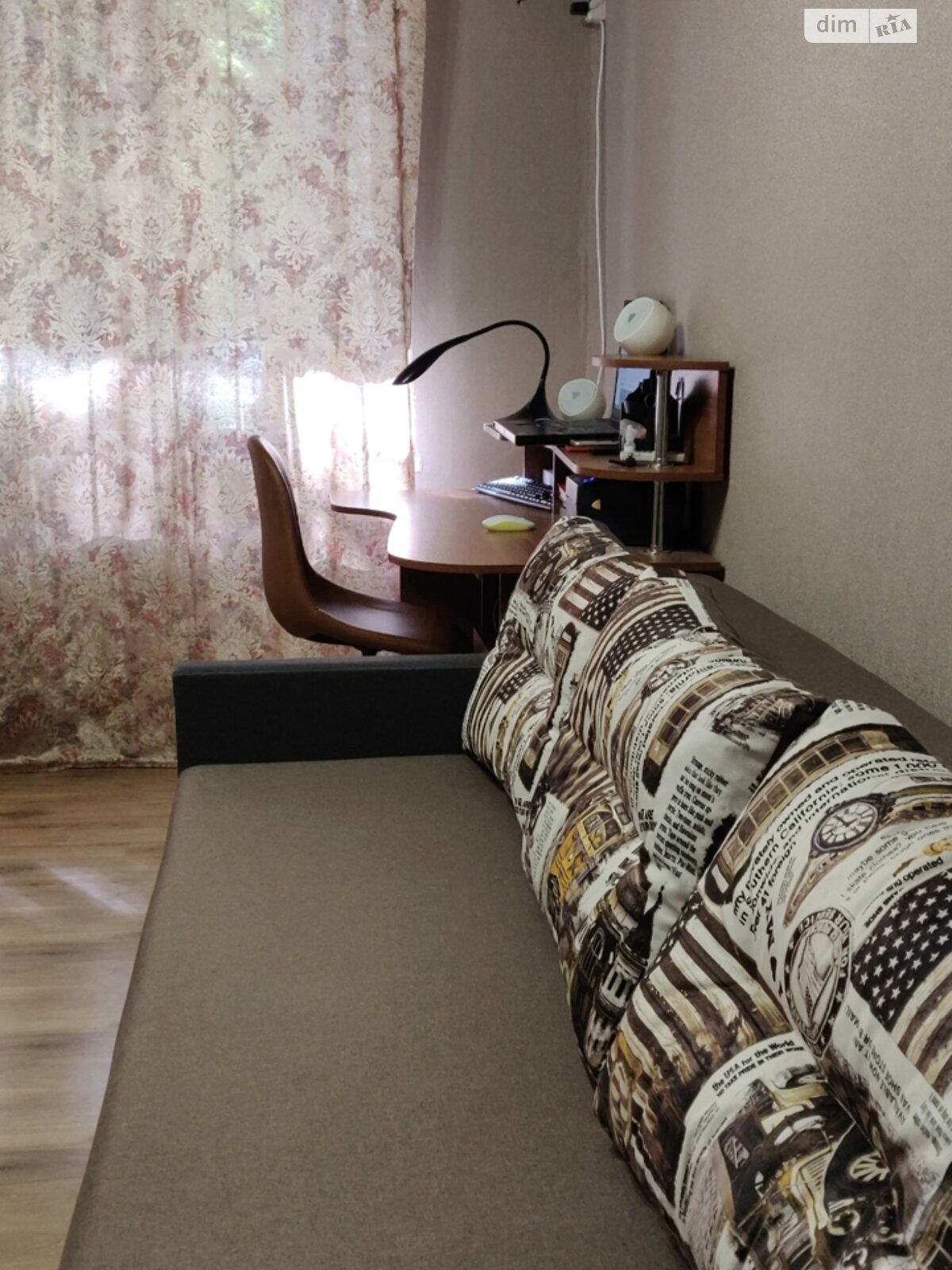 Продаж однокімнатної квартири в Кривому Розі, на вул. Генерала Радієвського 20, кв. 2, район Саксаганський фото 1 Продаж однокімнатної квартири в Кривому Розі, на вул. Генерала Радієвського 20, кв. 2, район Саксаганський фото 1