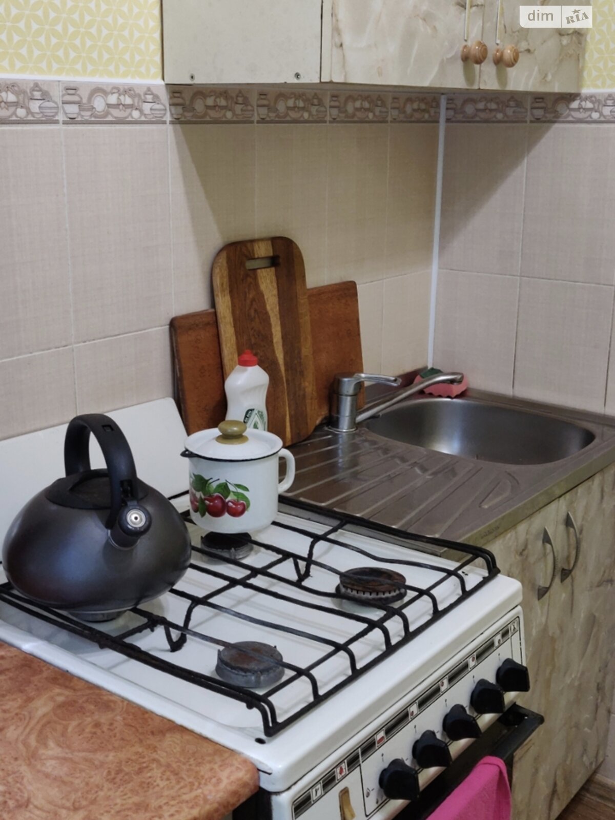 Продаж однокімнатної квартири в Кривому Розі, на вул. Генерала Радієвського 20, кв. 2, район Саксаганський фото 1 Продаж однокімнатної квартири в Кривому Розі, на вул. Генерала Радієвського 20, кв. 2, район Саксаганський фото 1