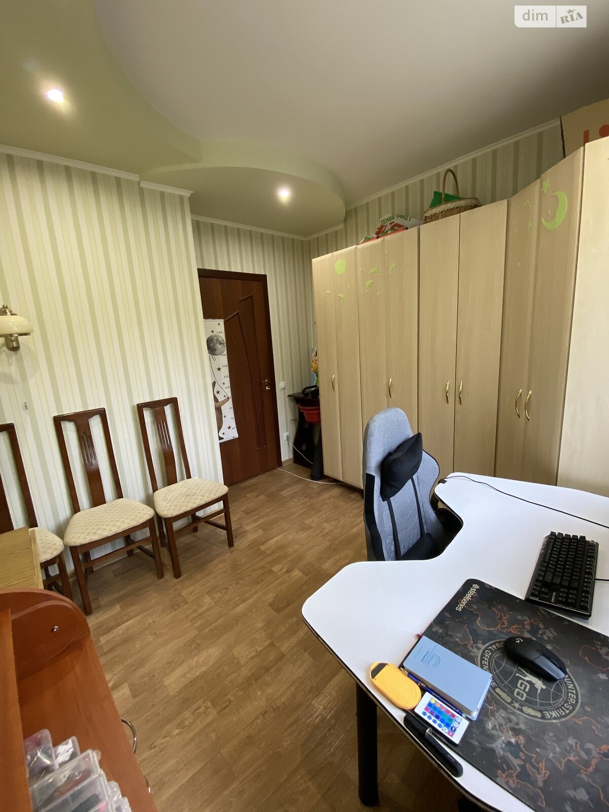 Продажа трехкомнатной квартиры в Кривом Роге, на мкр. Горняцкий 27, район Саксаганский фото 1