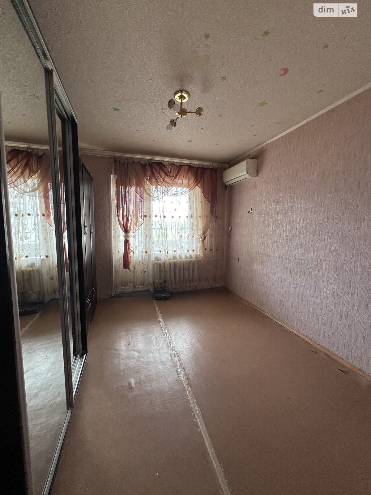 Продаж трикімнатної квартири в Кривому Розі, на мкр. Гірницький 38, район Саксаганський фото 1 Продаж трикімнатної квартири в Кривому Розі, на мкр. Гірницький 38, район Саксаганський фото 1