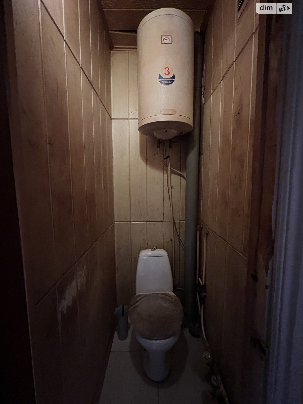 Продаж трикімнатної квартири в Кривому Розі, на мкр. Гірницький 38, район Саксаганський фото 1 Продаж трикімнатної квартири в Кривому Розі, на мкр. Гірницький 38, район Саксаганський фото 1