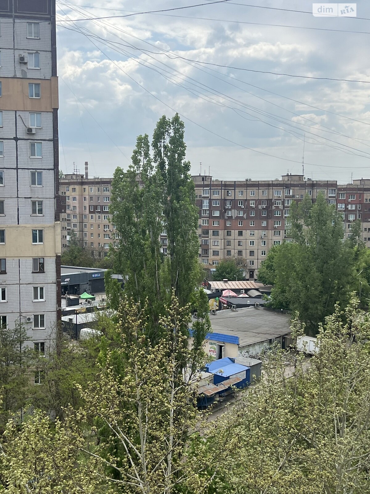 Продаж трикімнатної квартири в Кривому Розі, на мкр. Гірницький 38, район Саксаганський фото 1 Продаж трикімнатної квартири в Кривому Розі, на мкр. Гірницький 38, район Саксаганський фото 1