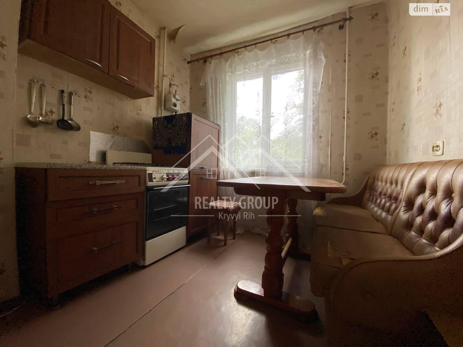 Продаж двокімнатної квартири в Кривому Розі, на мкр. Гірницький 44, район Саксаганський фото 1 Продаж двокімнатної квартири в Кривому Розі, на мкр. Гірницький 44, район Саксаганський фото 1