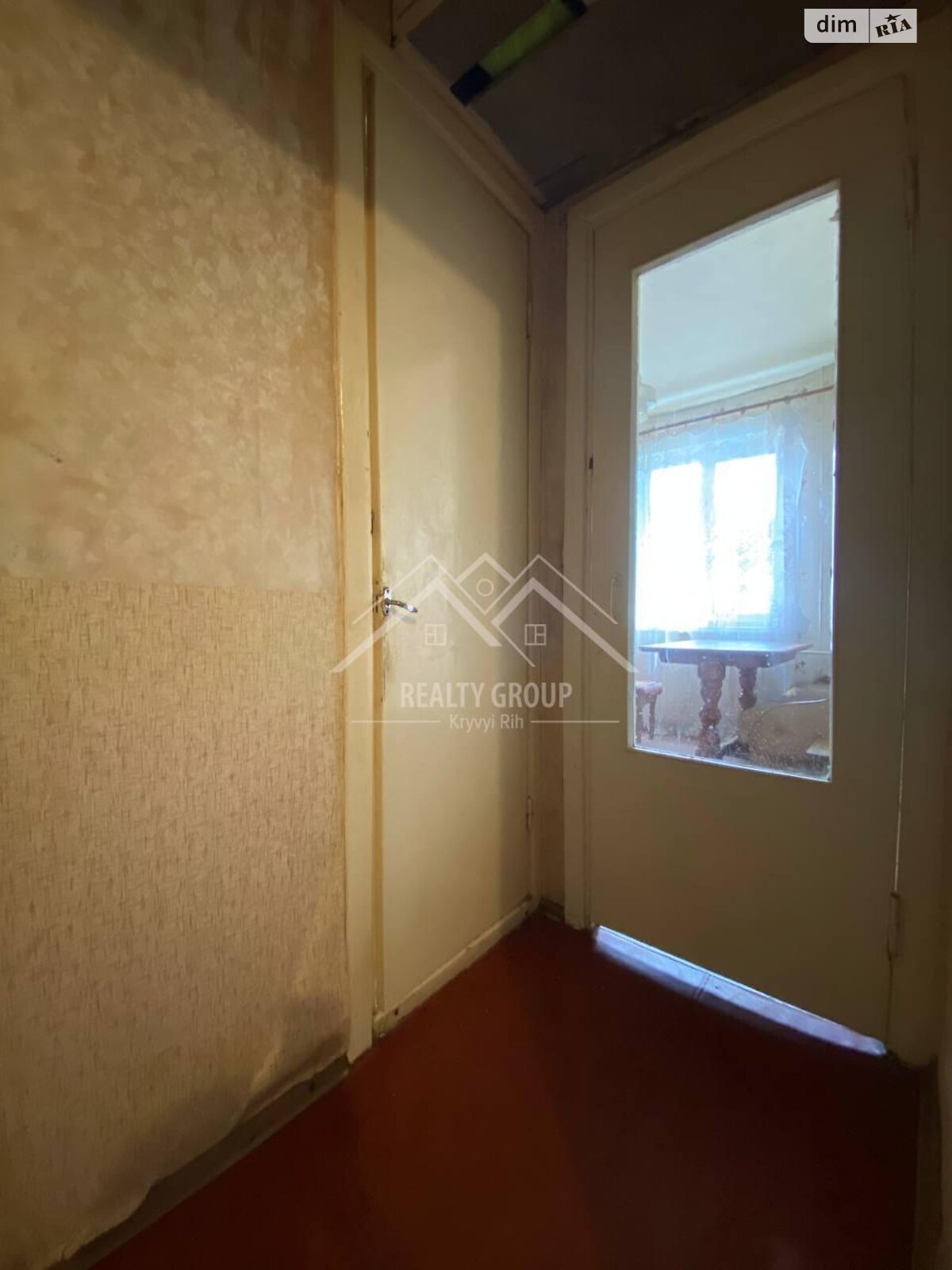 Продаж двокімнатної квартири в Кривому Розі, на мкр. Гірницький 44, район Саксаганський фото 1 Продаж двокімнатної квартири в Кривому Розі, на мкр. Гірницький 44, район Саксаганський фото 1