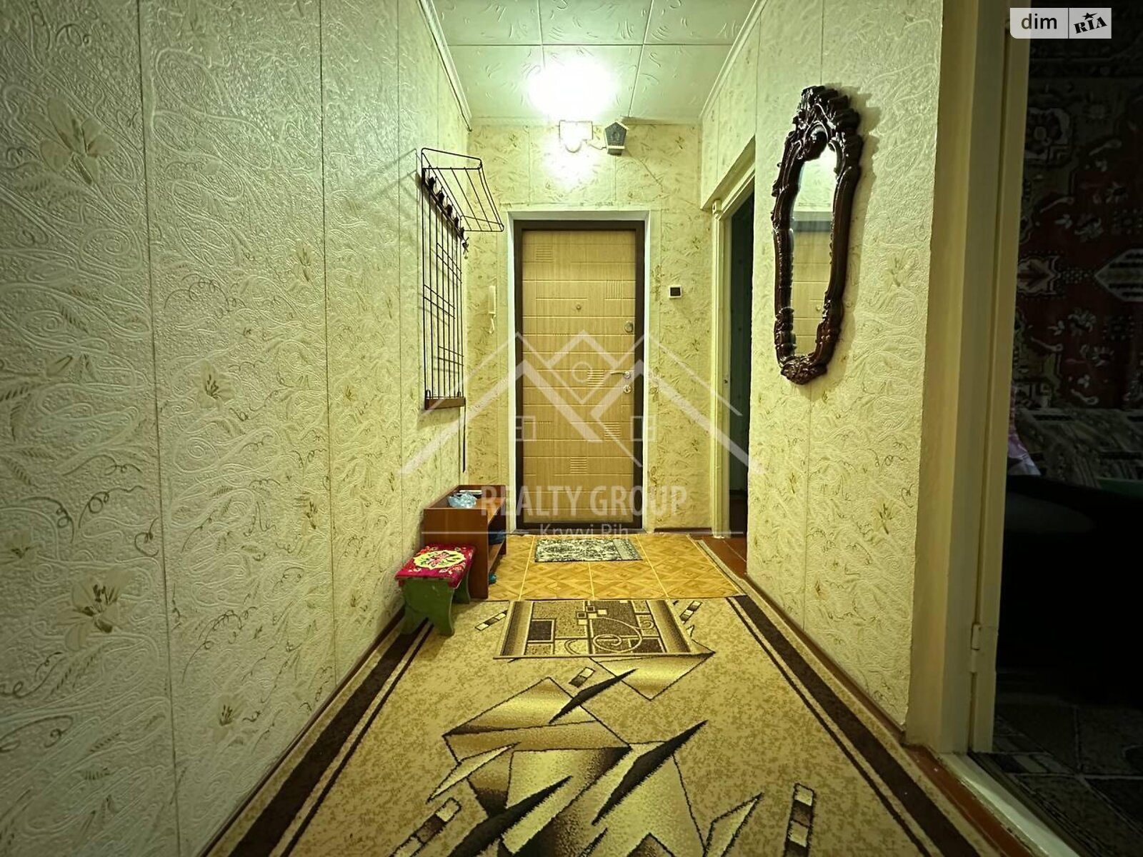 Продаж трикімнатної квартири в Кривому Розі, на мкр. Гірницький 21, кв. 5, район Саксаганський фото 1