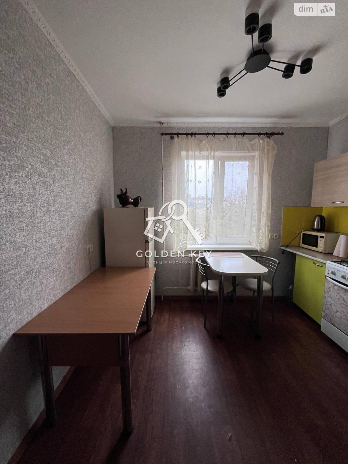 Продажа однокомнатной квартиры в Кривом Роге, на мкр. Горняцкий 44, район Саксаганский фото 1