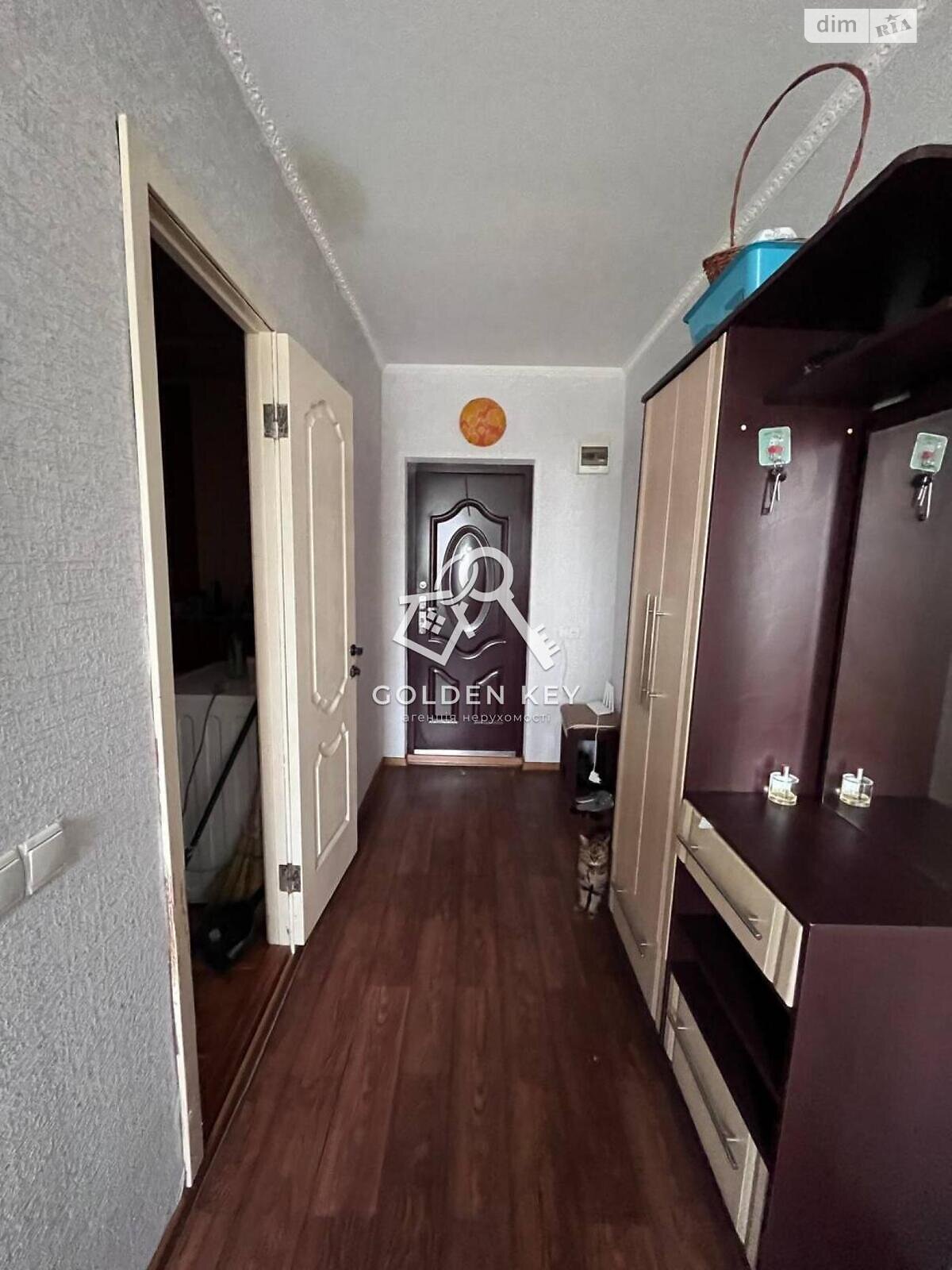 Продажа однокомнатной квартиры в Кривом Роге, на мкр. Горняцкий 44, район Саксаганский фото 1