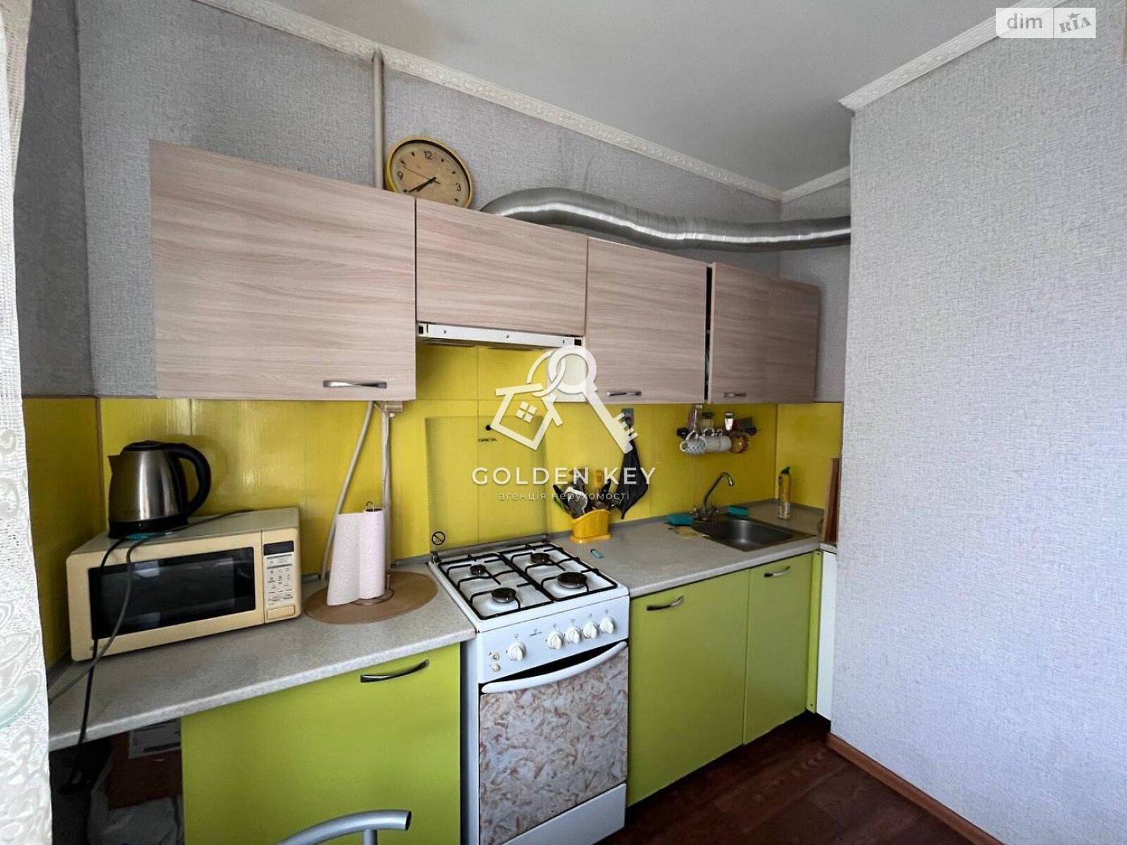 Продажа однокомнатной квартиры в Кривом Роге, на мкр. Горняцкий 44, район Саксаганский фото 1