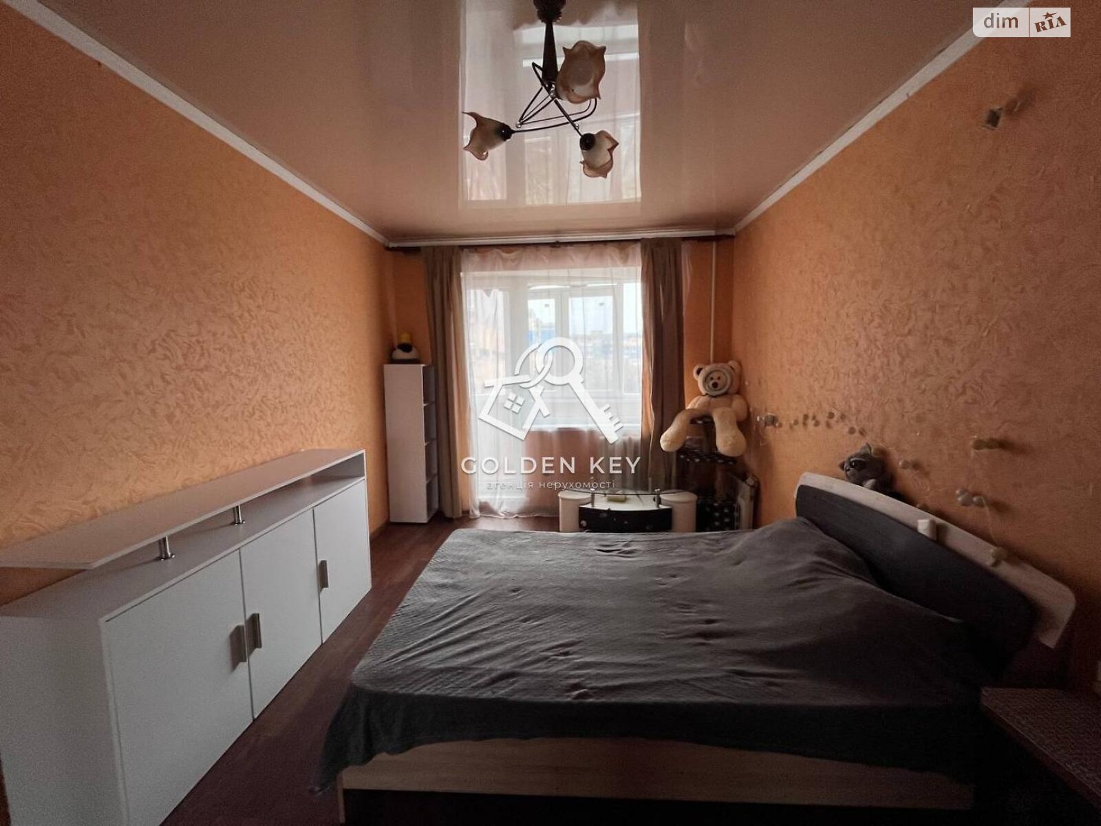 Продажа однокомнатной квартиры в Кривом Роге, на мкр. Горняцкий 44, район Саксаганский фото 1