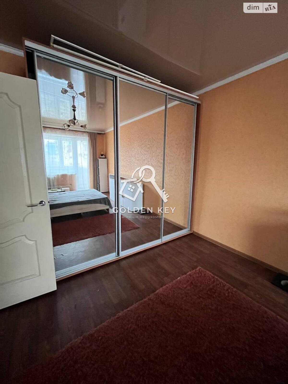 Продажа однокомнатной квартиры в Кривом Роге, на мкр. Горняцкий 44, район Саксаганский фото 1