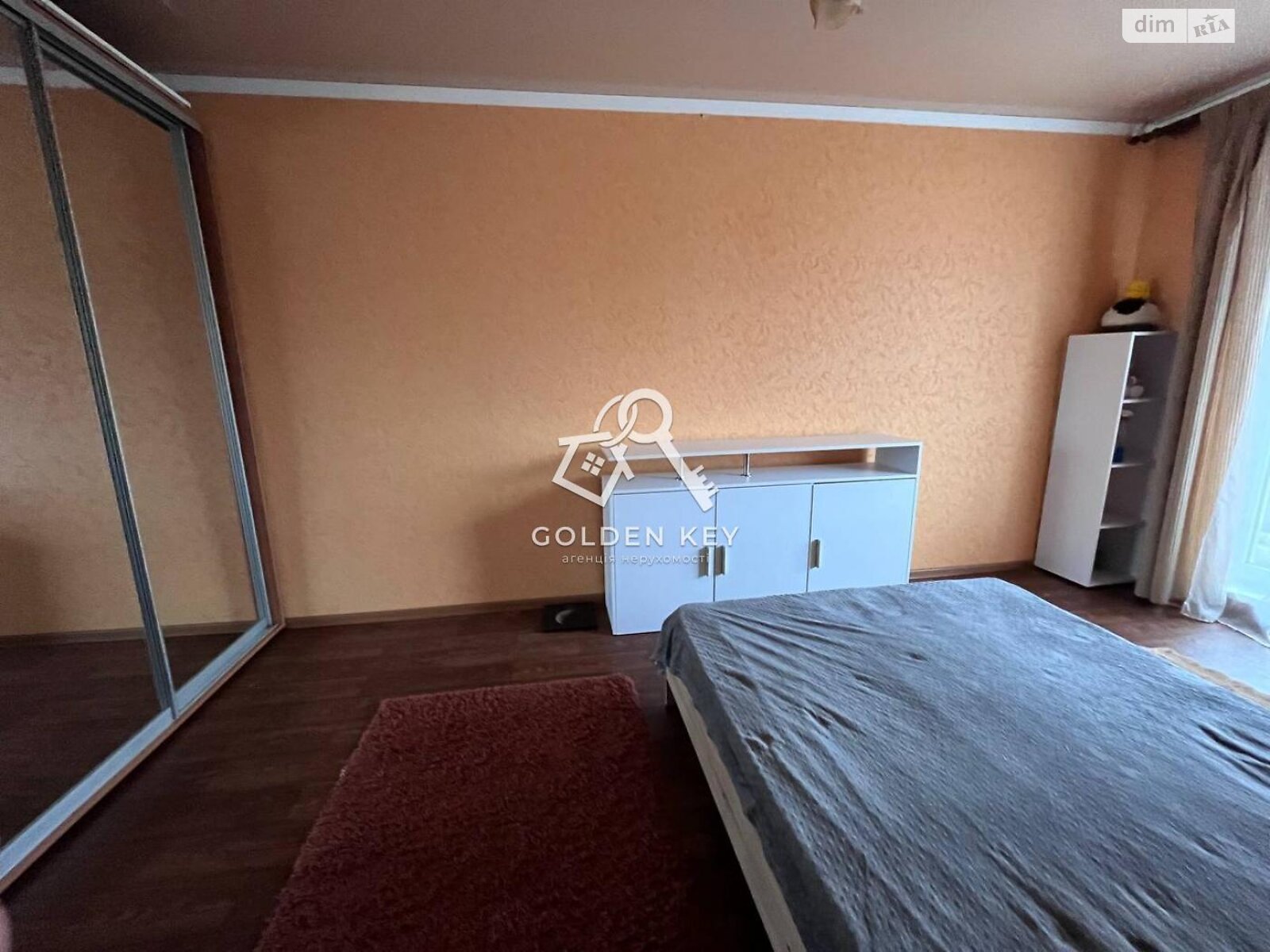 Продажа однокомнатной квартиры в Кривом Роге, на мкр. Горняцкий 44, район Саксаганский фото 1