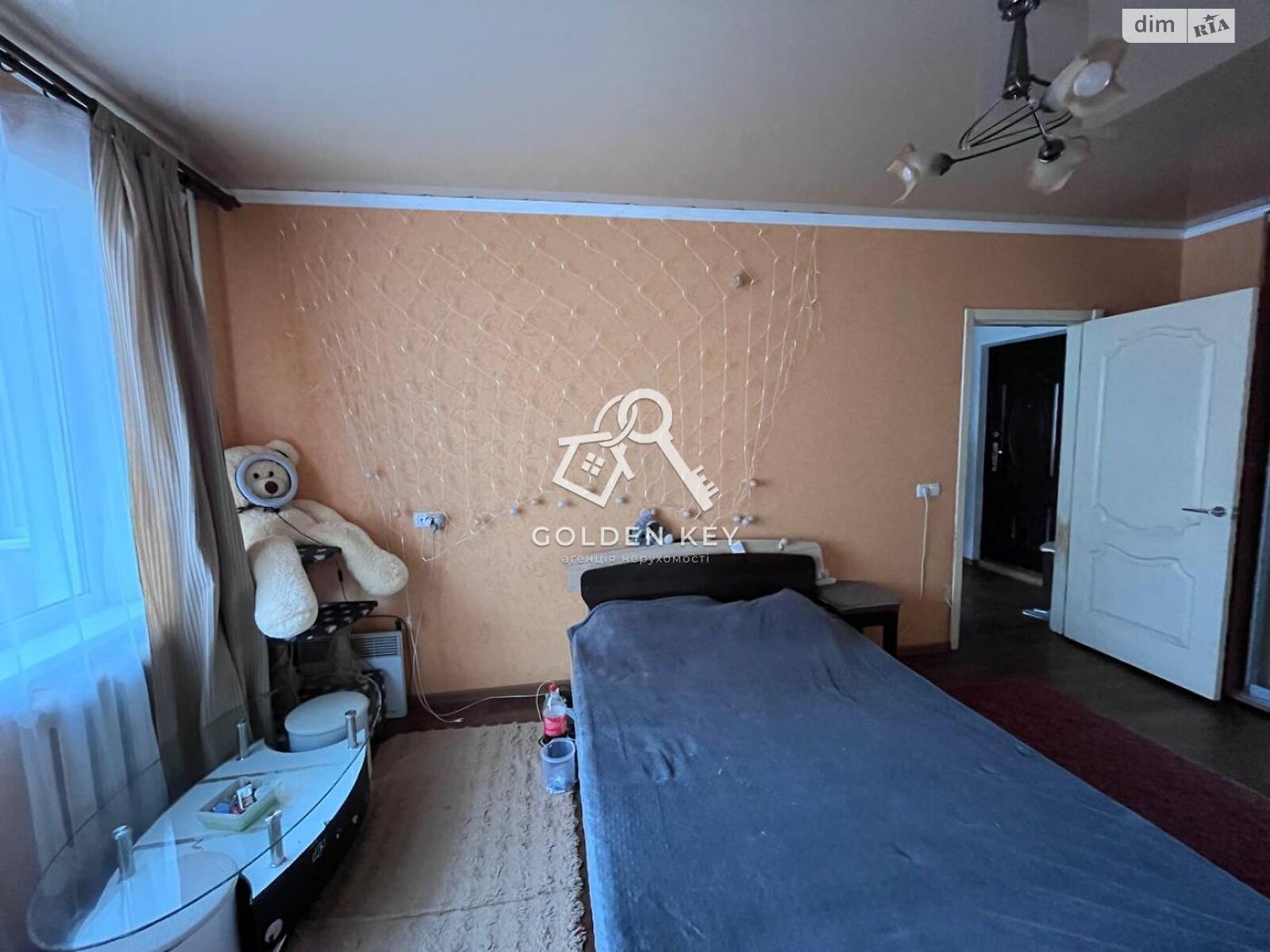 Продажа однокомнатной квартиры в Кривом Роге, на мкр. Горняцкий 44, район Саксаганский фото 1