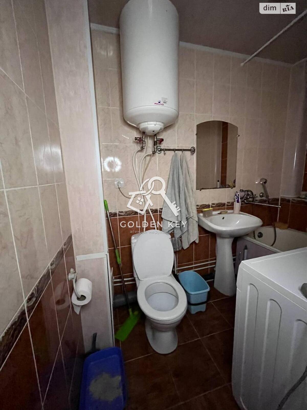 Продажа однокомнатной квартиры в Кривом Роге, на мкр. Горняцкий 44, район Саксаганский фото 1