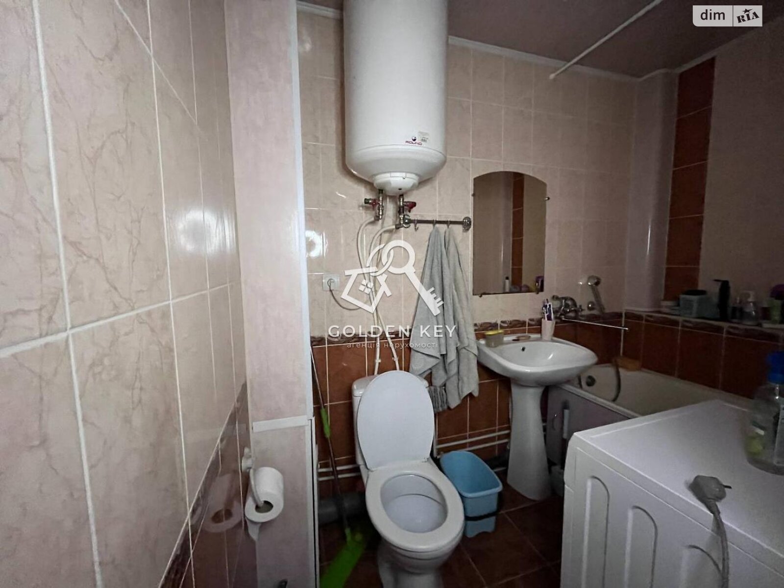 Продажа однокомнатной квартиры в Кривом Роге, на мкр. Горняцкий 44, район Саксаганский фото 1