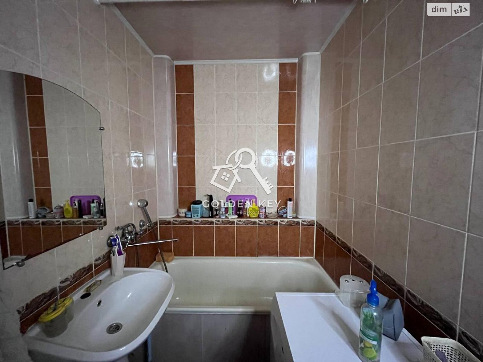 Продажа однокомнатной квартиры в Кривом Роге, на мкр. Горняцкий 44, район Саксаганский фото 1