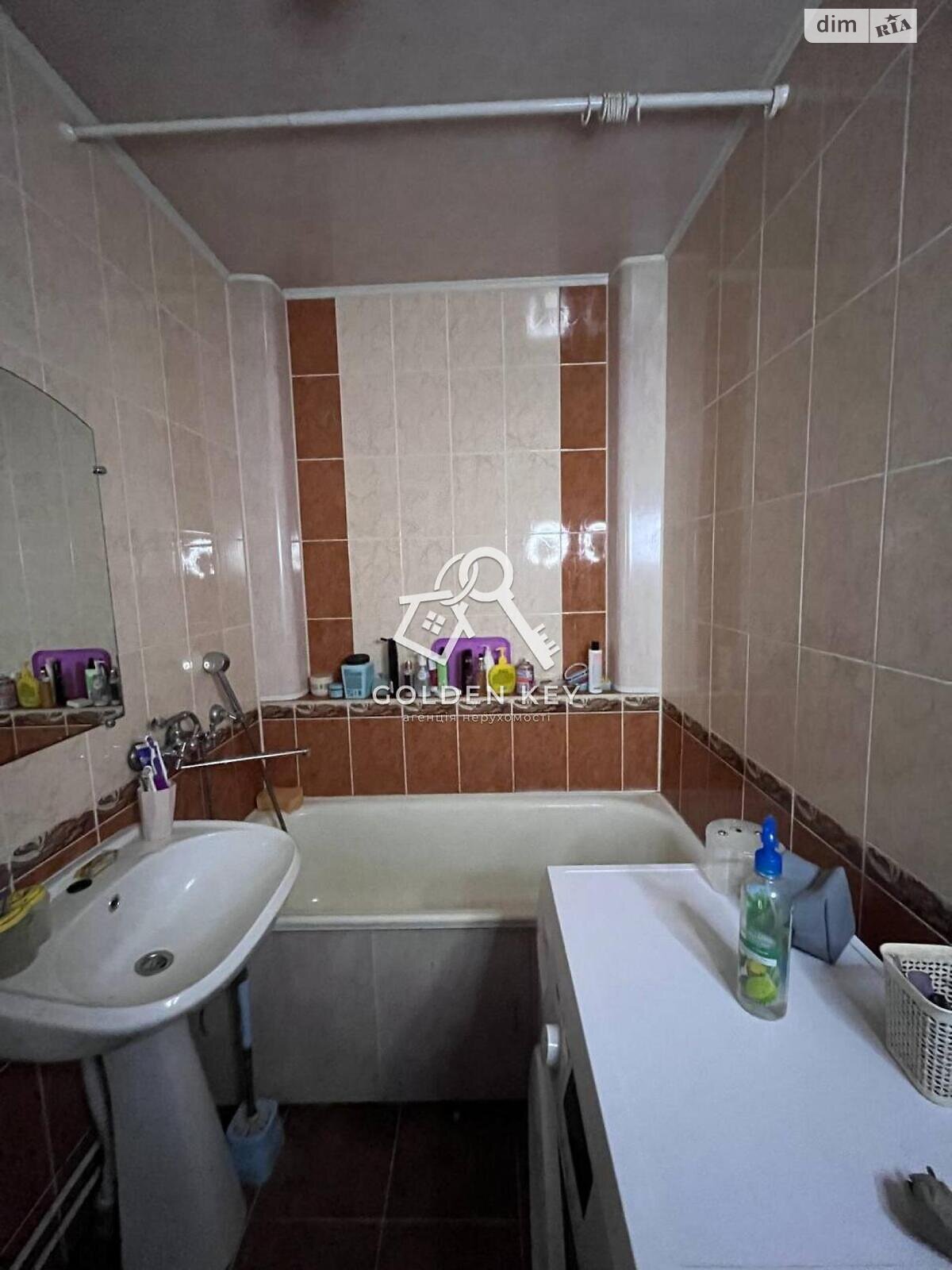 Продажа однокомнатной квартиры в Кривом Роге, на мкр. Горняцкий 44, район Саксаганский фото 1