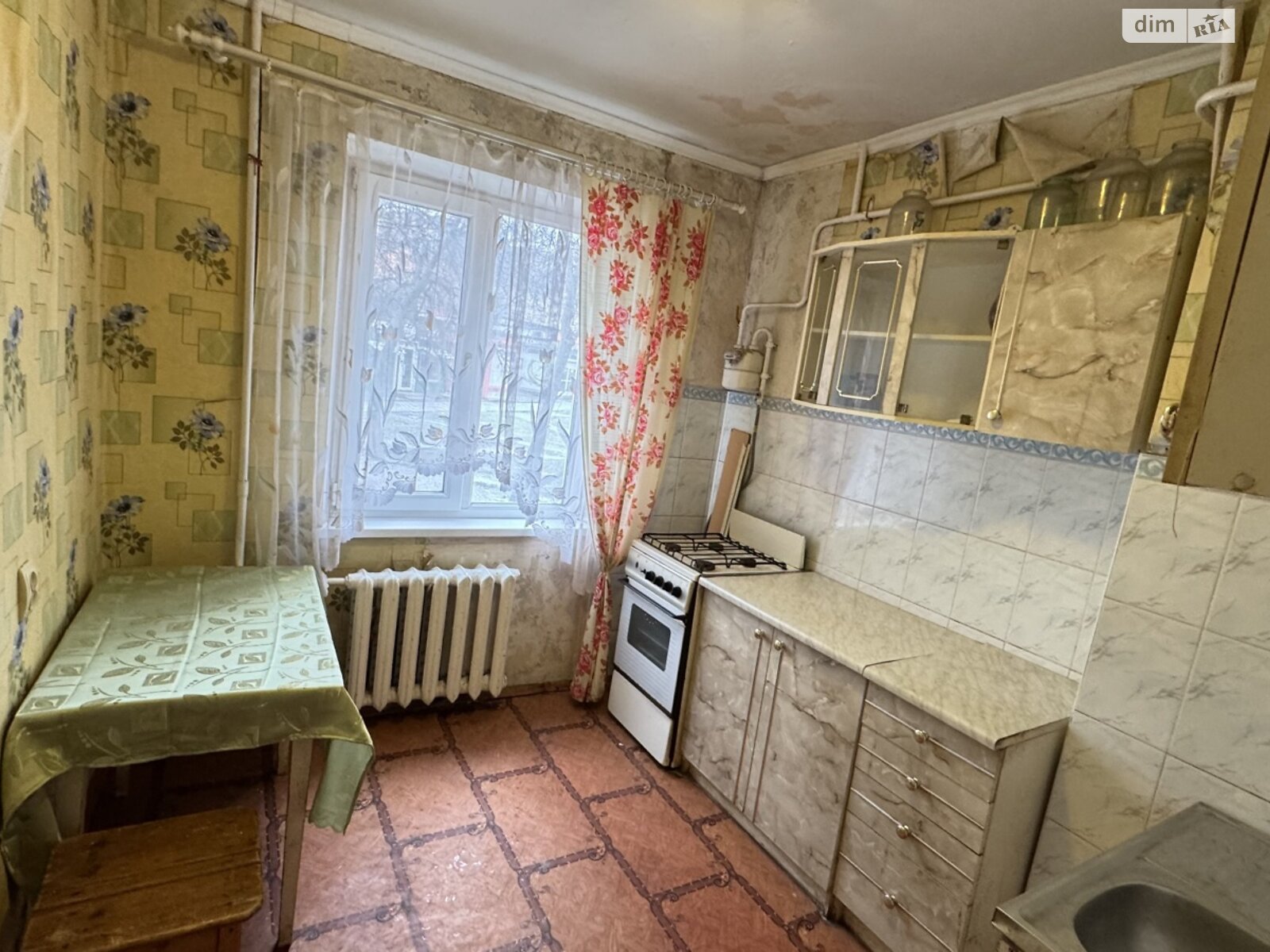 Продажа двухкомнатной квартиры в Кривом Роге, на мкр. Горняцкий 42, район Саксаганский фото 1