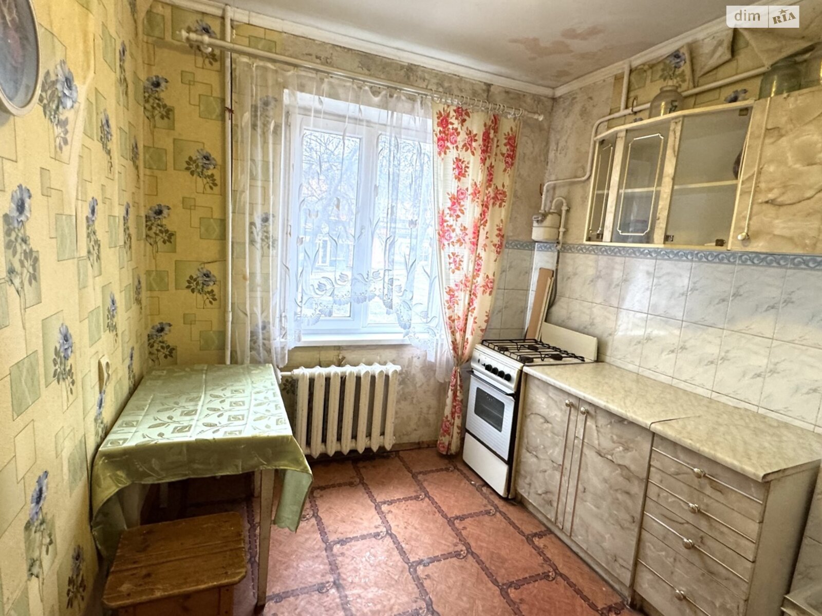 Продажа двухкомнатной квартиры в Кривом Роге, на мкр. Горняцкий 42, район Саксаганский фото 1