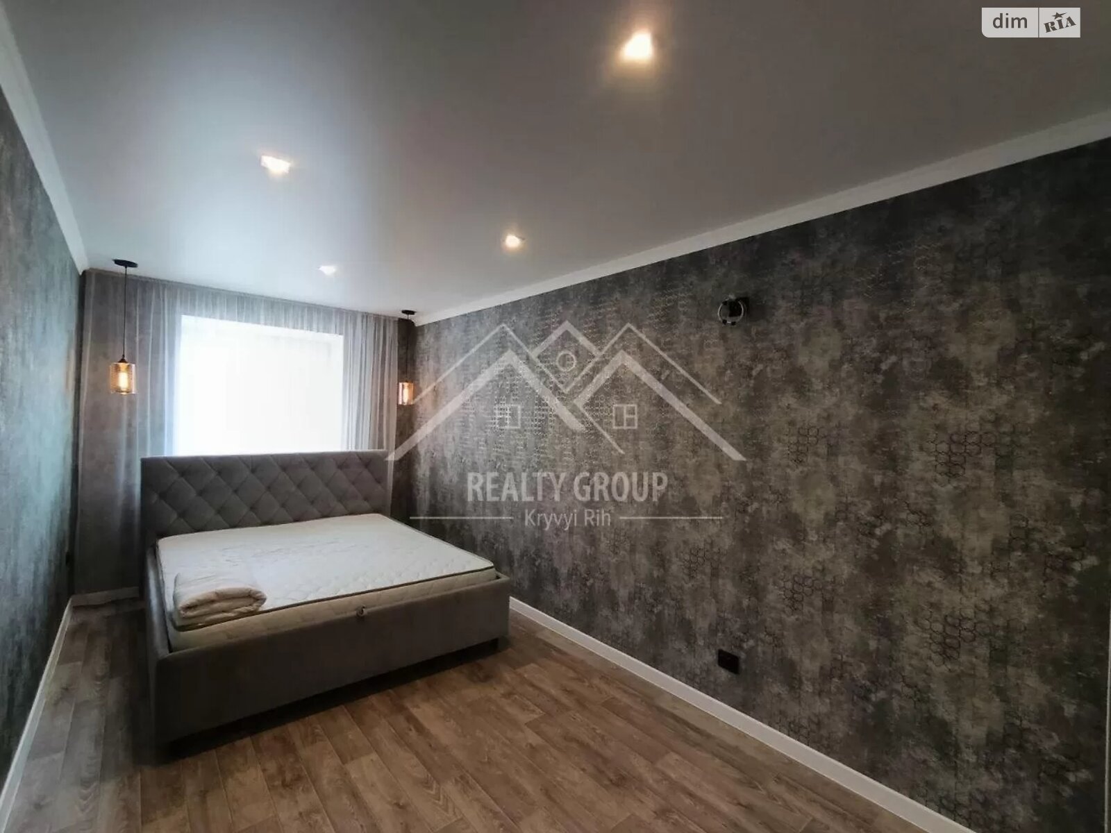 Продажа двухкомнатной квартиры в Кривом Роге, на ул. Григория Синицы, район Саксаганский фото 1