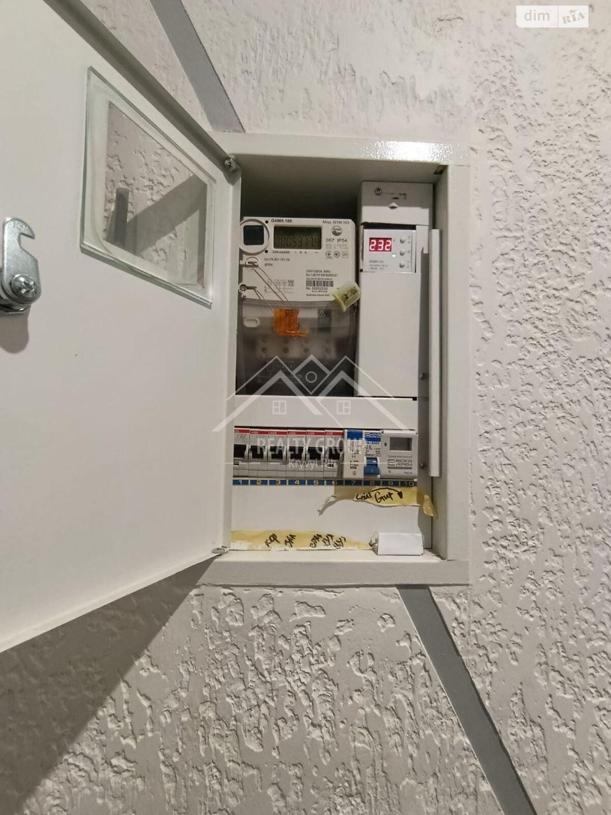 Продажа двухкомнатной квартиры в Кривом Роге, на ул. Григория Синицы, район Саксаганский фото 1