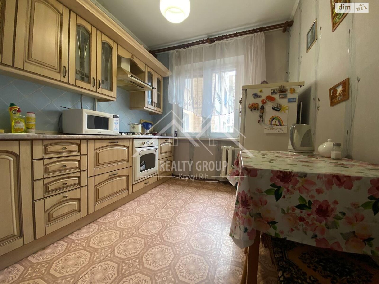 Продаж трикімнатної квартири в Кривому Розі, на вул. Івана Авраменка 8, район Саксаганський фото 1 Продаж трикімнатної квартири в Кривому Розі, на вул. Івана Авраменка 8, район Саксаганський фото 1