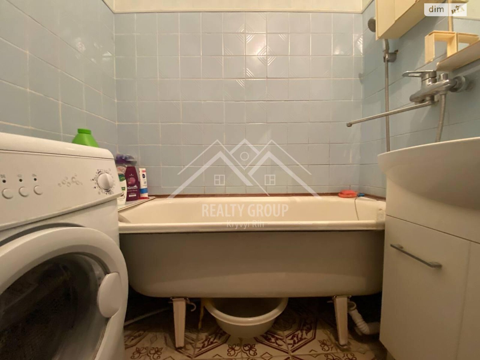 Продаж трикімнатної квартири в Кривому Розі, на вул. Івана Авраменка 8, район Саксаганський фото 1 Продаж трикімнатної квартири в Кривому Розі, на вул. Івана Авраменка 8, район Саксаганський фото 1