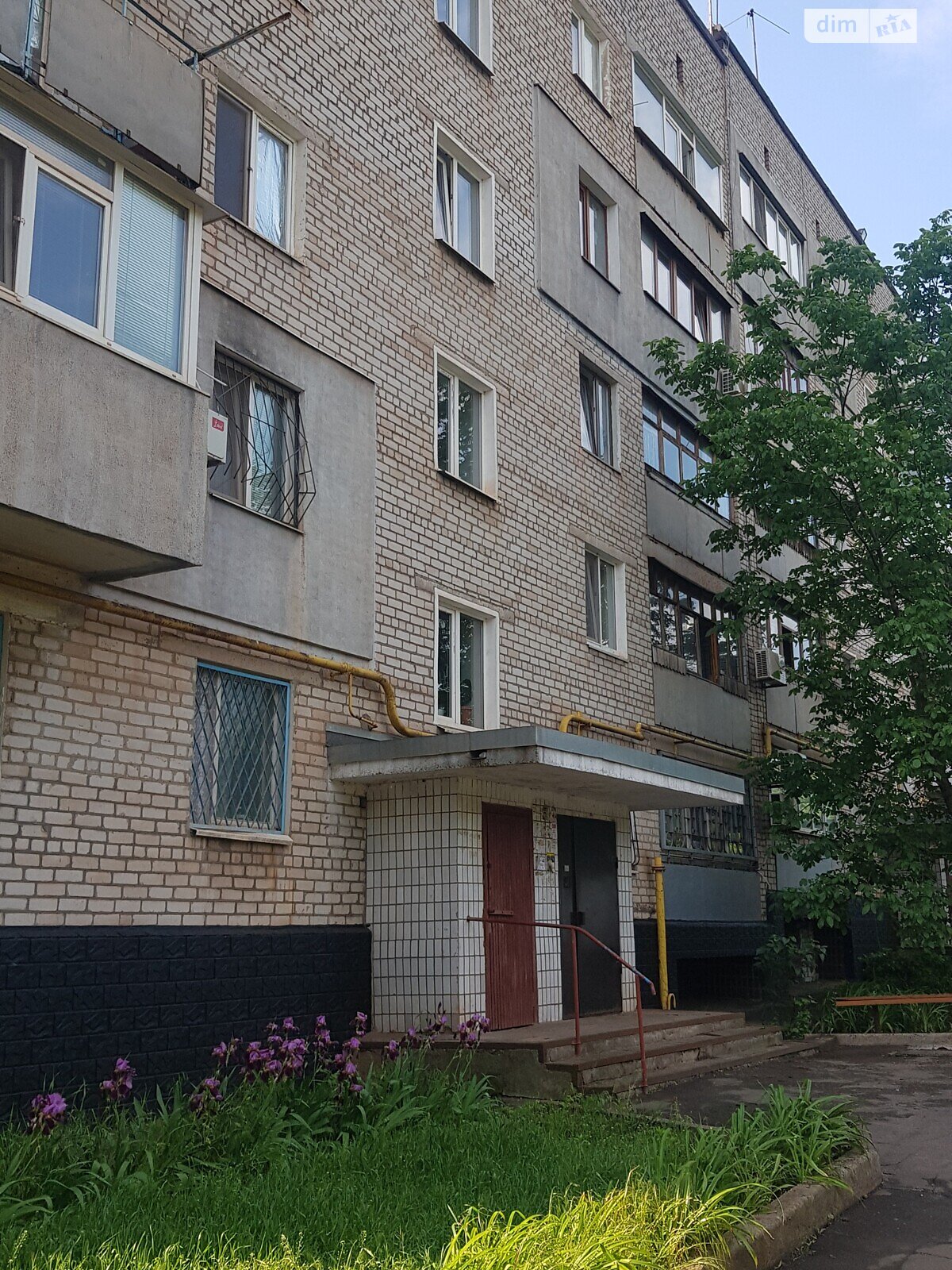 Продажа однокомнатной квартиры в Кривом Роге, на ул. Житомирская, район Саксаганский фото 1