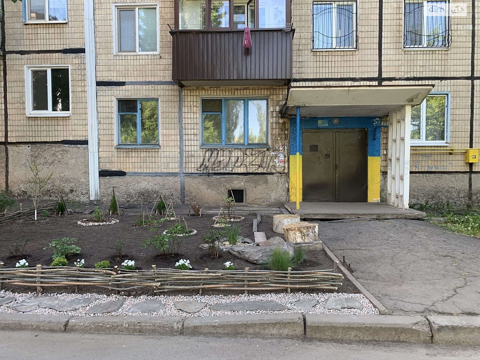 Продажа двухкомнатной квартиры в Кривом Роге, на ул. Космонавтов 24, район Саксаганский фото 1 Продажа двухкомнатной квартиры в Кривом Роге, на ул. Космонавтов 24, район Саксаганский фото 1