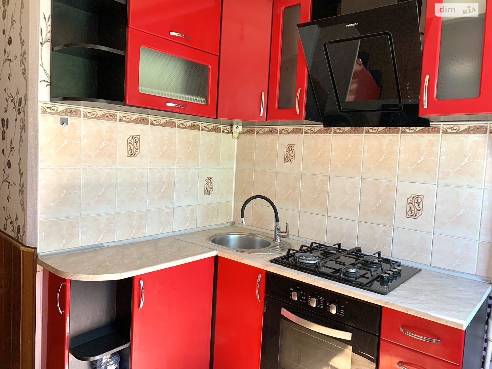 Продажа двухкомнатной квартиры в Кривом Роге, на ул. Космонавтов 24, район Саксаганский фото 1 Продажа двухкомнатной квартиры в Кривом Роге, на ул. Космонавтов 24, район Саксаганский фото 1