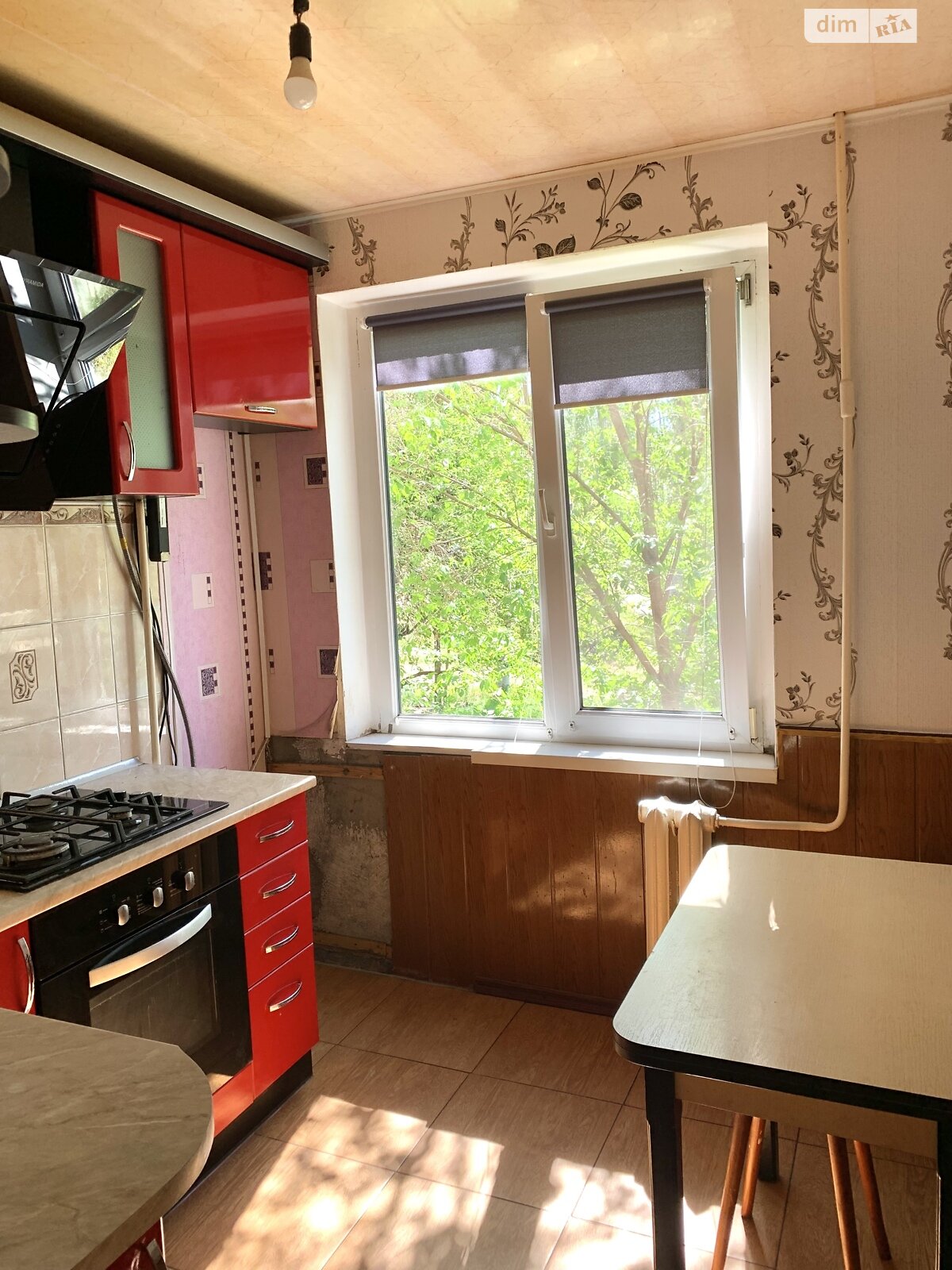 Продажа двухкомнатной квартиры в Кривом Роге, на ул. Космонавтов 24, район Саксаганский фото 1 Продажа двухкомнатной квартиры в Кривом Роге, на ул. Космонавтов 24, район Саксаганский фото 1