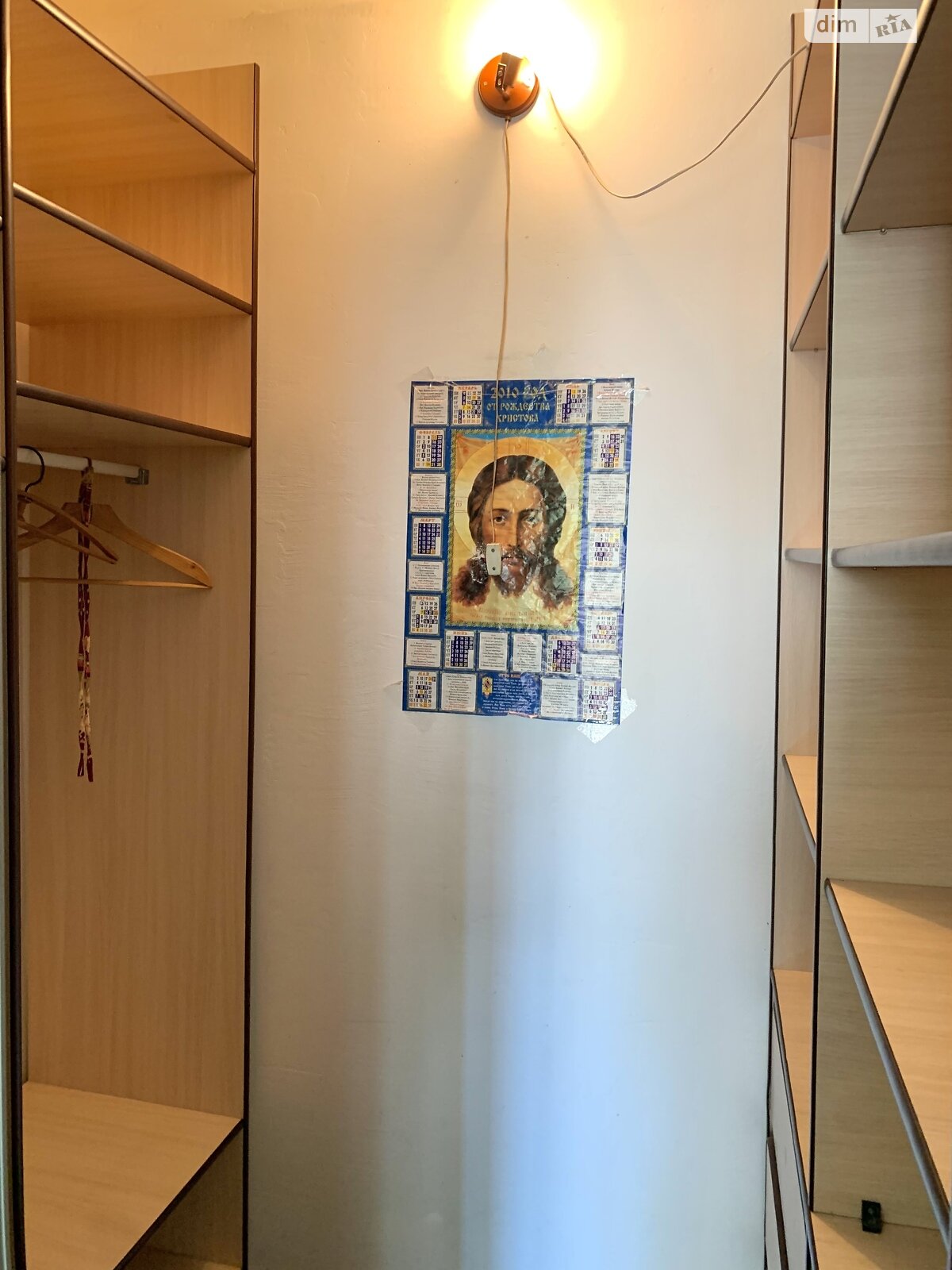 Продажа двухкомнатной квартиры в Кривом Роге, на ул. Космонавтов 24, район Саксаганский фото 1 Продажа двухкомнатной квартиры в Кривом Роге, на ул. Космонавтов 24, район Саксаганский фото 1