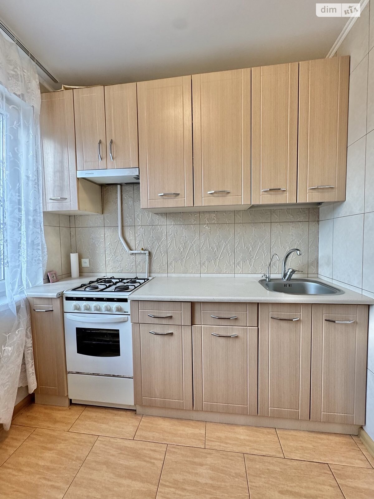 Продажа двухкомнатной квартиры в Кривом Роге, на ул. Космонавтов, район Саксаганский фото 1 Продажа двухкомнатной квартиры в Кривом Роге, на ул. Космонавтов, район Саксаганский фото 1