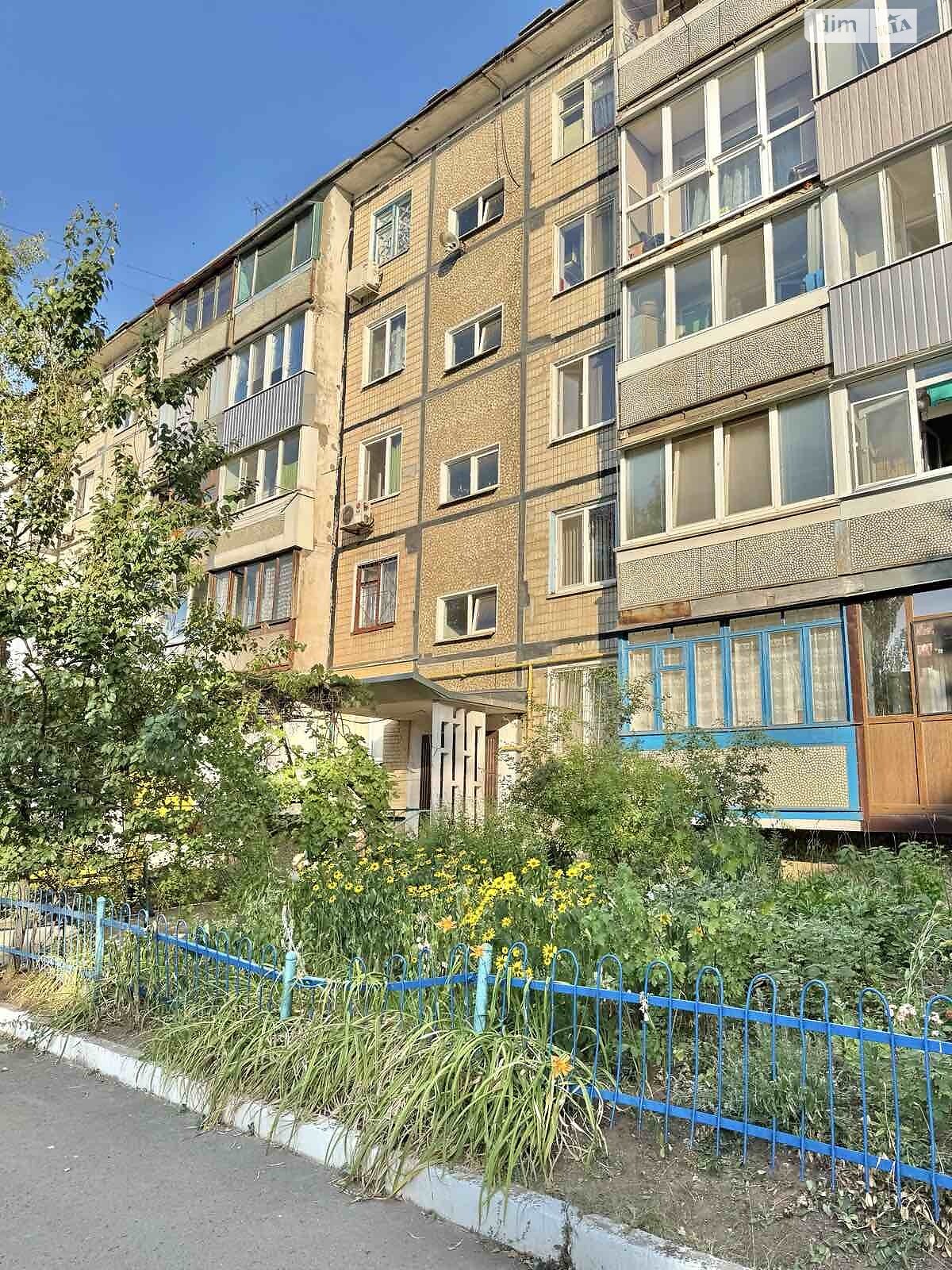 Продажа двухкомнатной квартиры в Кривом Роге, на ул. Космонавтов, район Саксаганский фото 1 Продажа двухкомнатной квартиры в Кривом Роге, на ул. Космонавтов, район Саксаганский фото 1