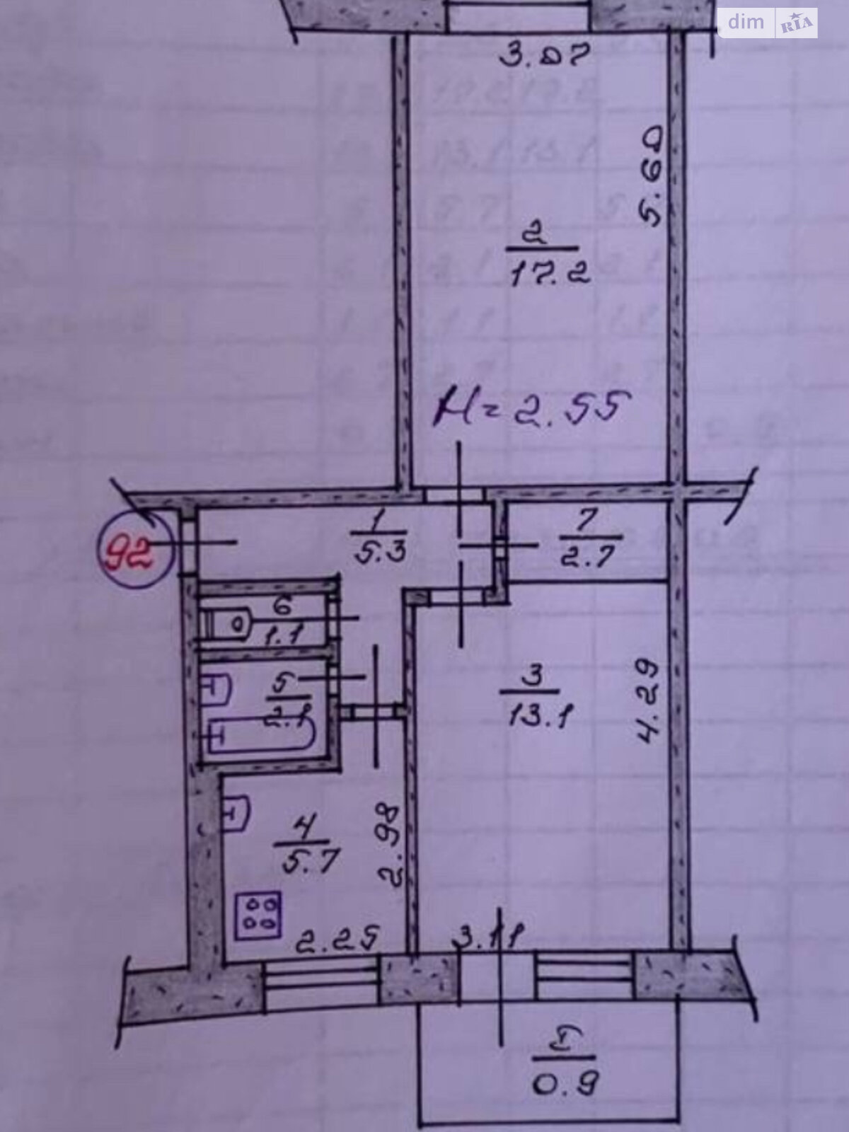 Продажа двухкомнатной квартиры в Кривом Роге, на ул. Космонавтов, район Саксаганский фото 1 Продажа двухкомнатной квартиры в Кривом Роге, на ул. Космонавтов, район Саксаганский фото 1
