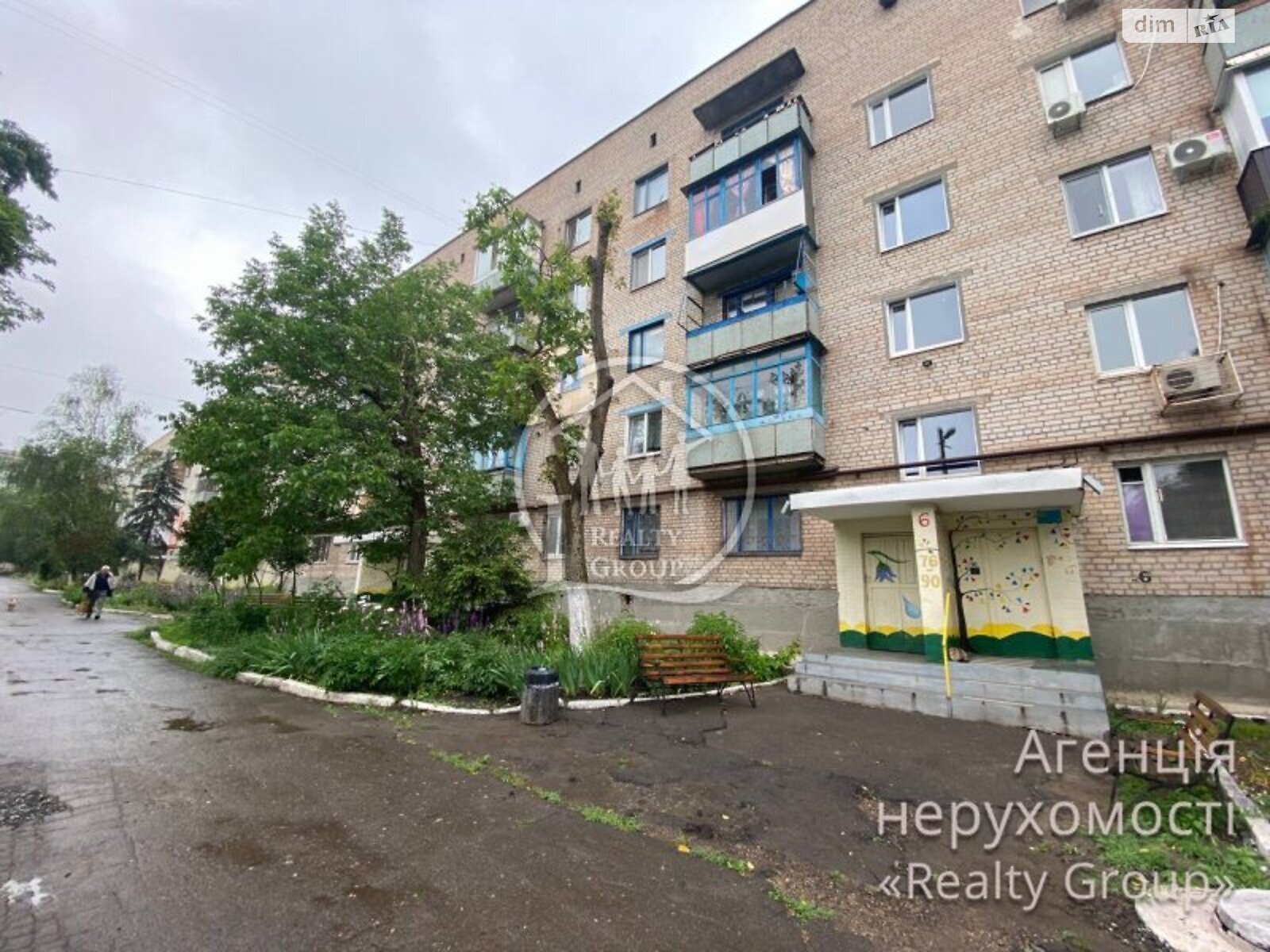 Продаж однокімнатної квартири в Кривому Розі, на вул. Кузнєцова, район Саксаганський фото 1