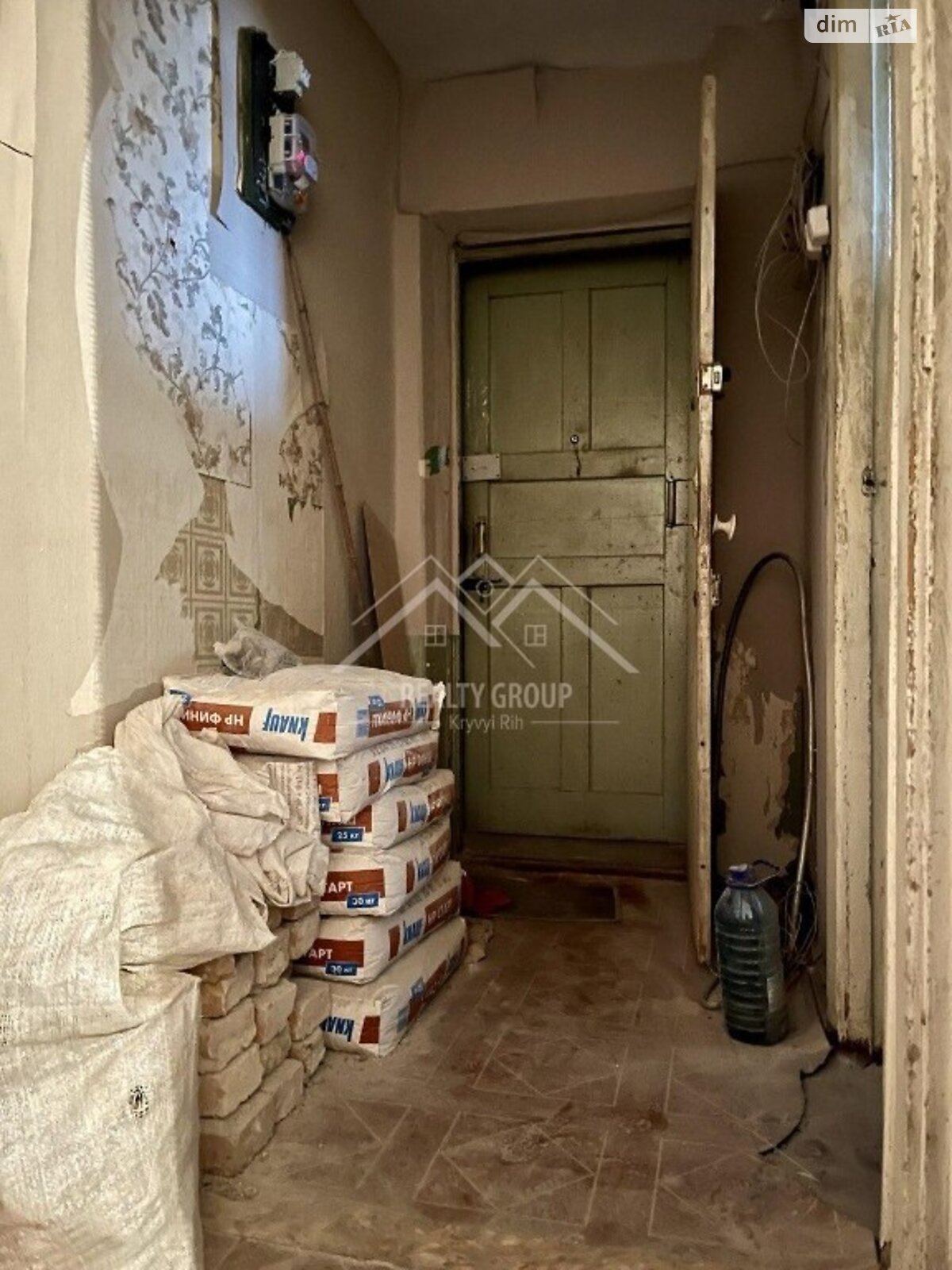 Продажа двухкомнатной квартиры в Кривом Роге, на ул. Виктора Оцерклевича 7, район Саксаганский фото 1