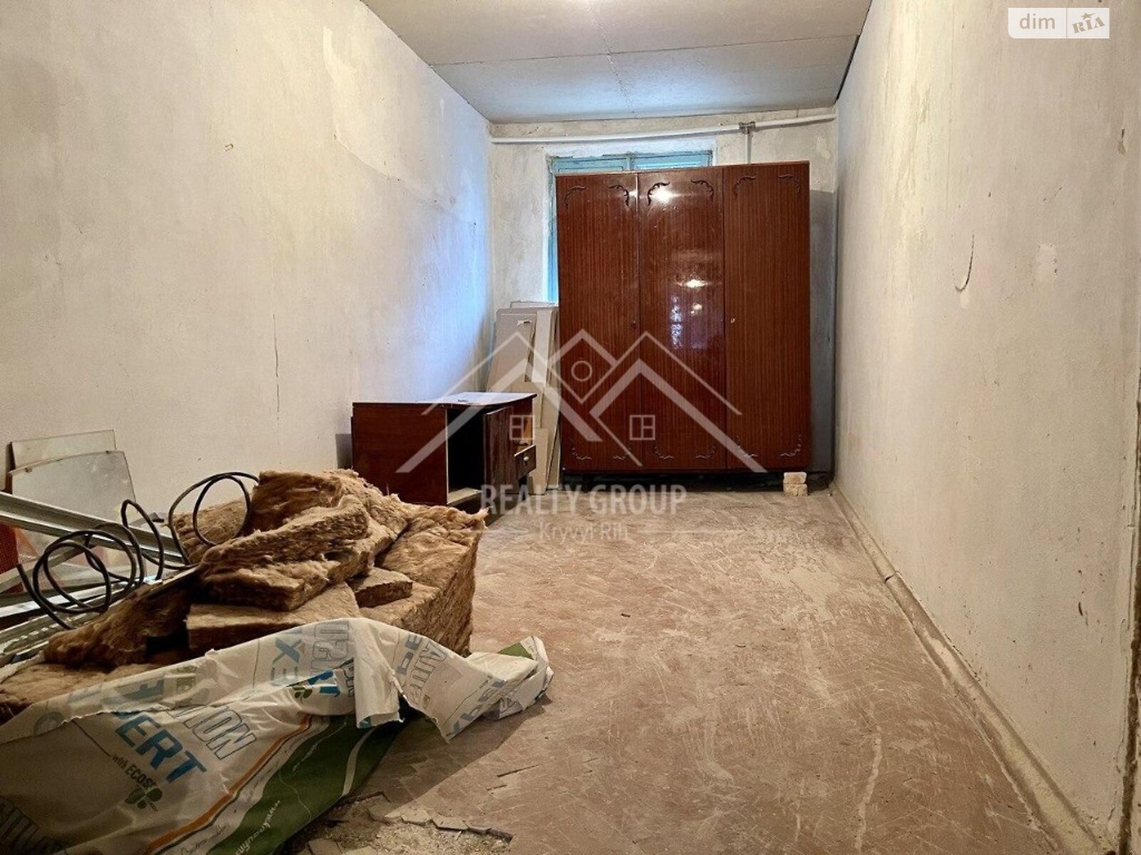 Продажа двухкомнатной квартиры в Кривом Роге, на ул. Виктора Оцерклевича 7, район Саксаганский фото 1