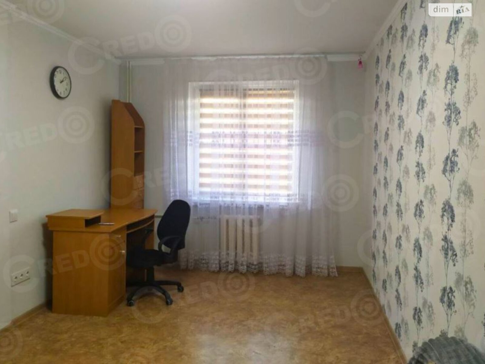 Продажа однокомнатной квартиры в Кривом Роге, на ул. Мелешкина, район Саксаганский фото 1