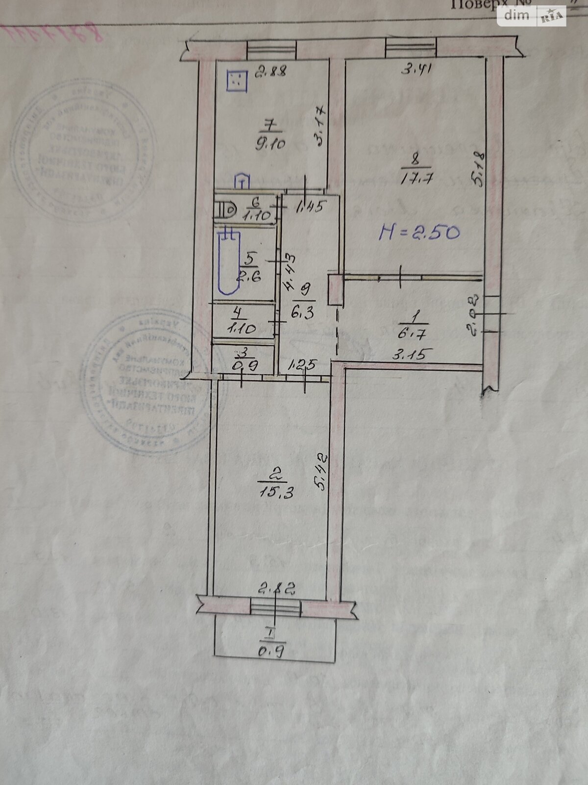 Продажа двухкомнатной квартиры в Кривом Роге, на ул. Мелешкина 9, район Саксаганский фото 1 Продажа двухкомнатной квартиры в Кривом Роге, на ул. Мелешкина 9, район Саксаганский фото 1