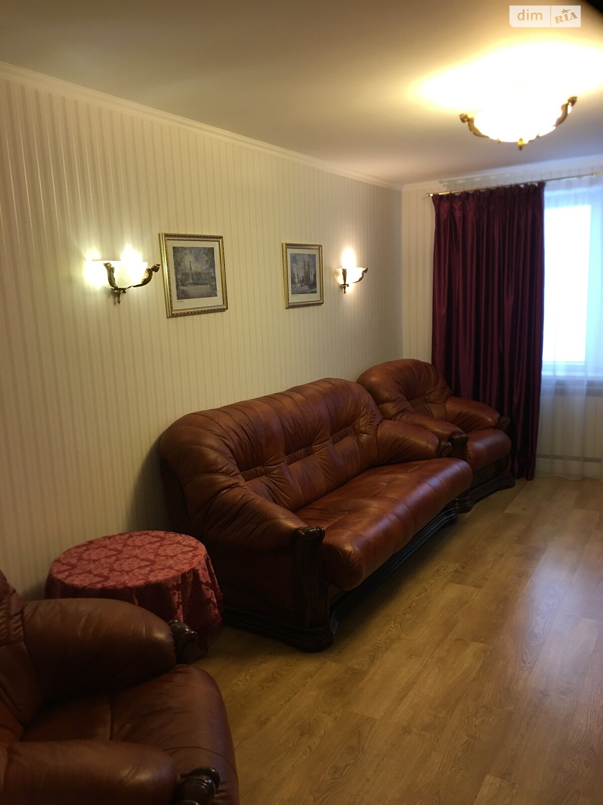 Продажа трехкомнатной квартиры в Кривом Роге, на ул. Мелешкина 39, район Саксаганский фото 1 Продажа трехкомнатной квартиры в Кривом Роге, на ул. Мелешкина 39, район Саксаганский фото 1