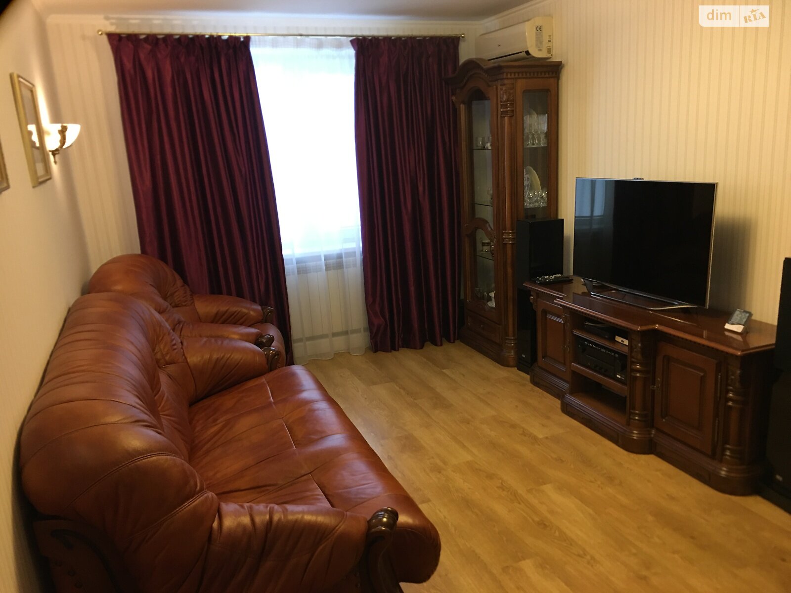 Продажа трехкомнатной квартиры в Кривом Роге, на ул. Мелешкина 39, район Саксаганский фото 1 Продажа трехкомнатной квартиры в Кривом Роге, на ул. Мелешкина 39, район Саксаганский фото 1