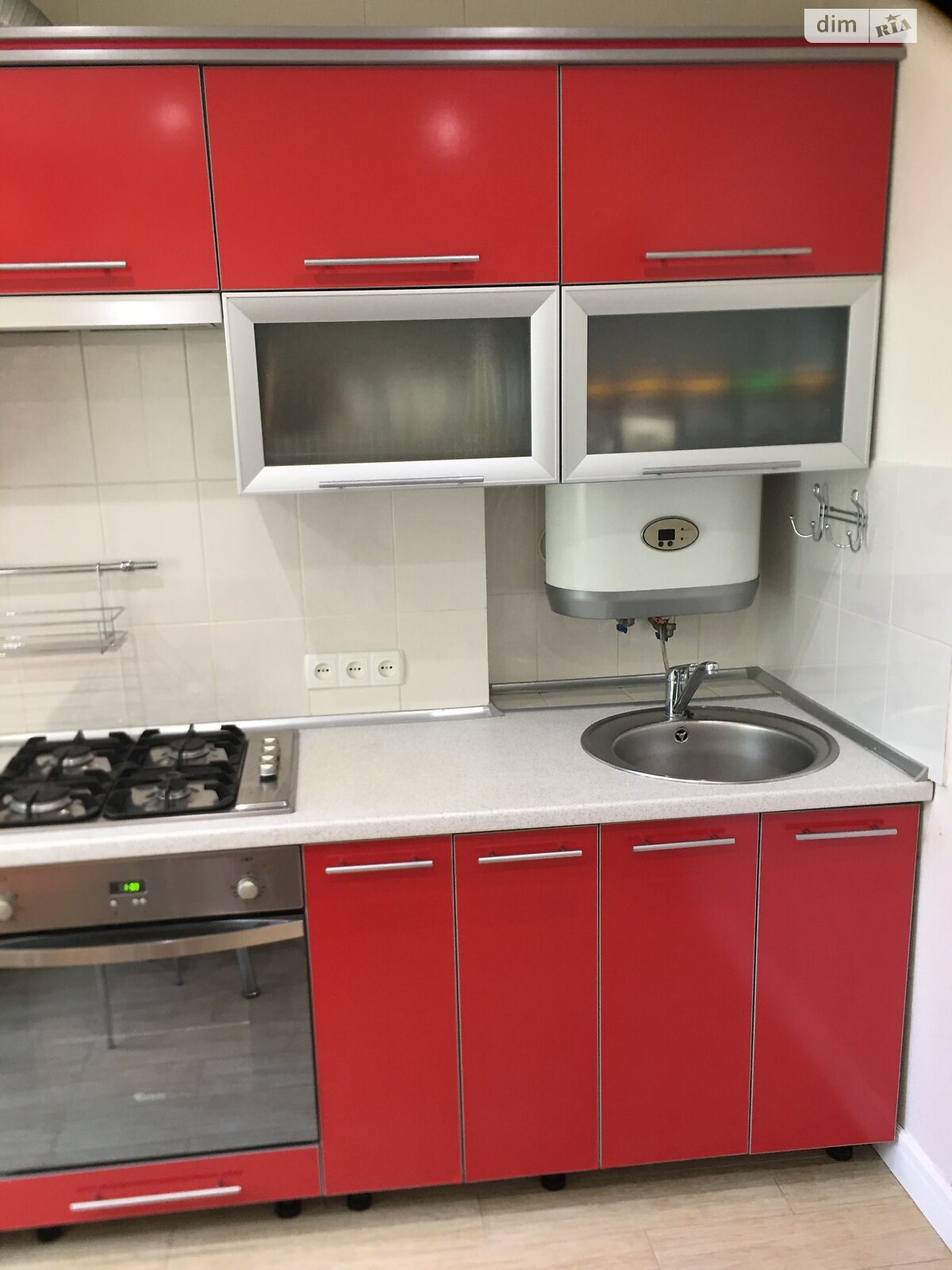 Продажа трехкомнатной квартиры в Кривом Роге, на ул. Мелешкина 39, район Саксаганский фото 1 Продажа трехкомнатной квартиры в Кривом Роге, на ул. Мелешкина 39, район Саксаганский фото 1