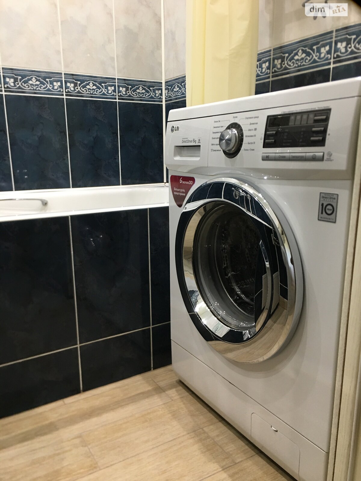 Продажа трехкомнатной квартиры в Кривом Роге, на ул. Мелешкина 39, район Саксаганский фото 1 Продажа трехкомнатной квартиры в Кривом Роге, на ул. Мелешкина 39, район Саксаганский фото 1