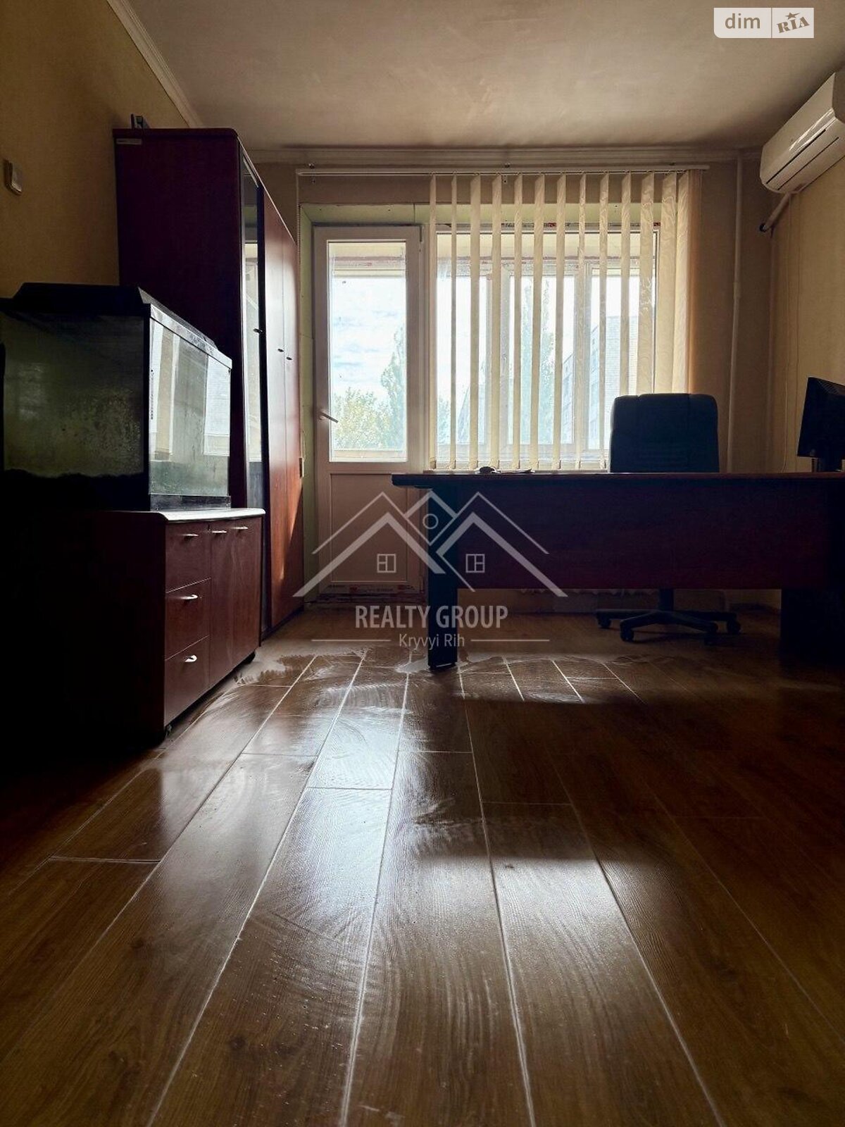 Продажа двухкомнатной квартиры в Кривом Роге, на ул. Мелешкина 40, район Саксаганский фото 1 Продажа двухкомнатной квартиры в Кривом Роге, на ул. Мелешкина 40, район Саксаганский фото 1