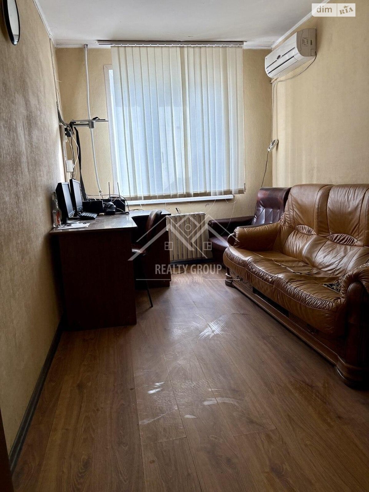 Продажа двухкомнатной квартиры в Кривом Роге, на ул. Мелешкина 40, район Саксаганский фото 1 Продажа двухкомнатной квартиры в Кривом Роге, на ул. Мелешкина 40, район Саксаганский фото 1